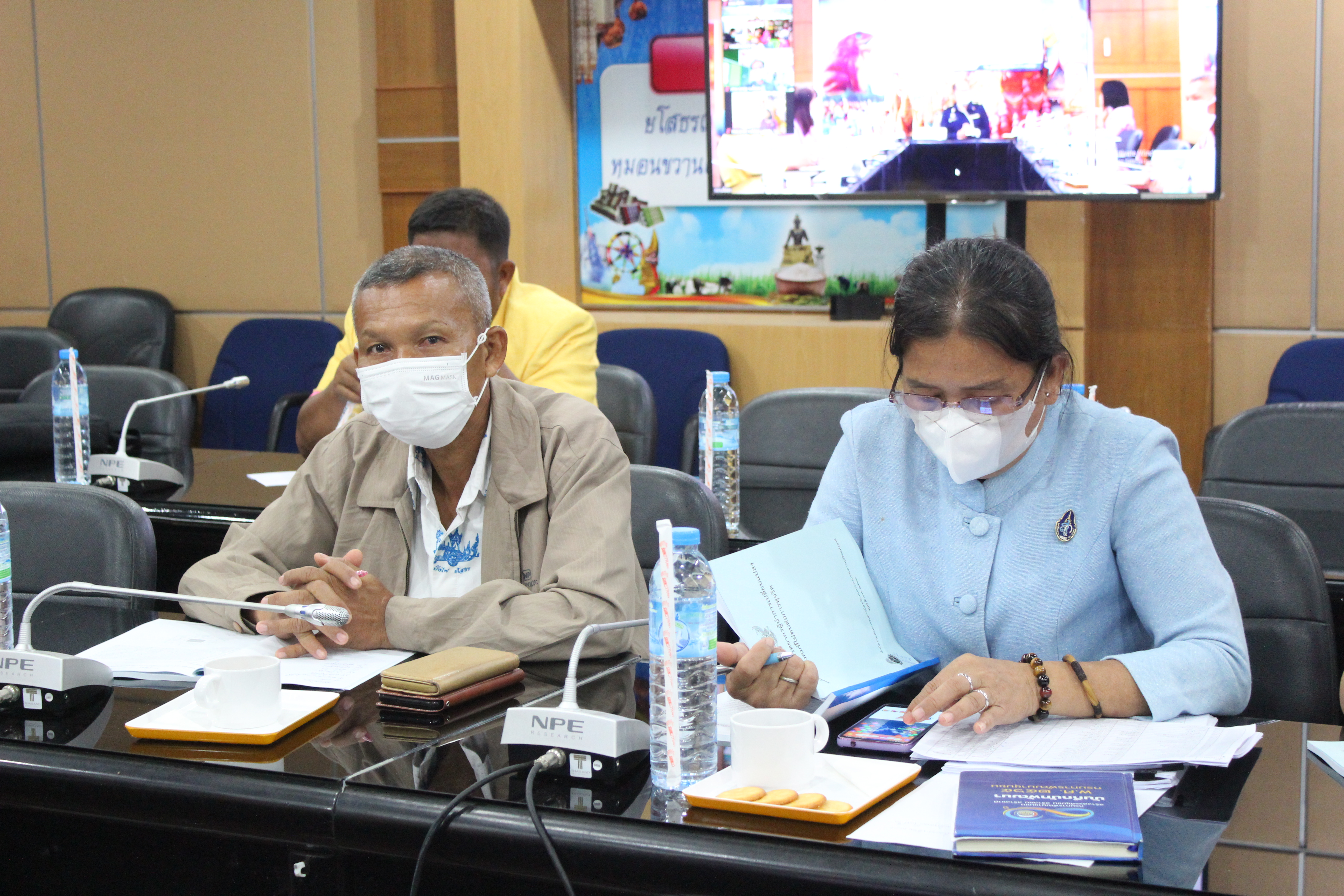 พช.ยโสธร ประชุมเชิงปฏิบัติการเพื่อส่งเสริมความรู้ ความเข้าใจ ในการปฏิบัติงานแก่เจ้าหน้าที่พัฒนาชุมชน ให้มีความโปร่งใส ปราศจากการทุจริตประพฤติมิชอบ ”ผ่านระบบ zoom cloud meeting