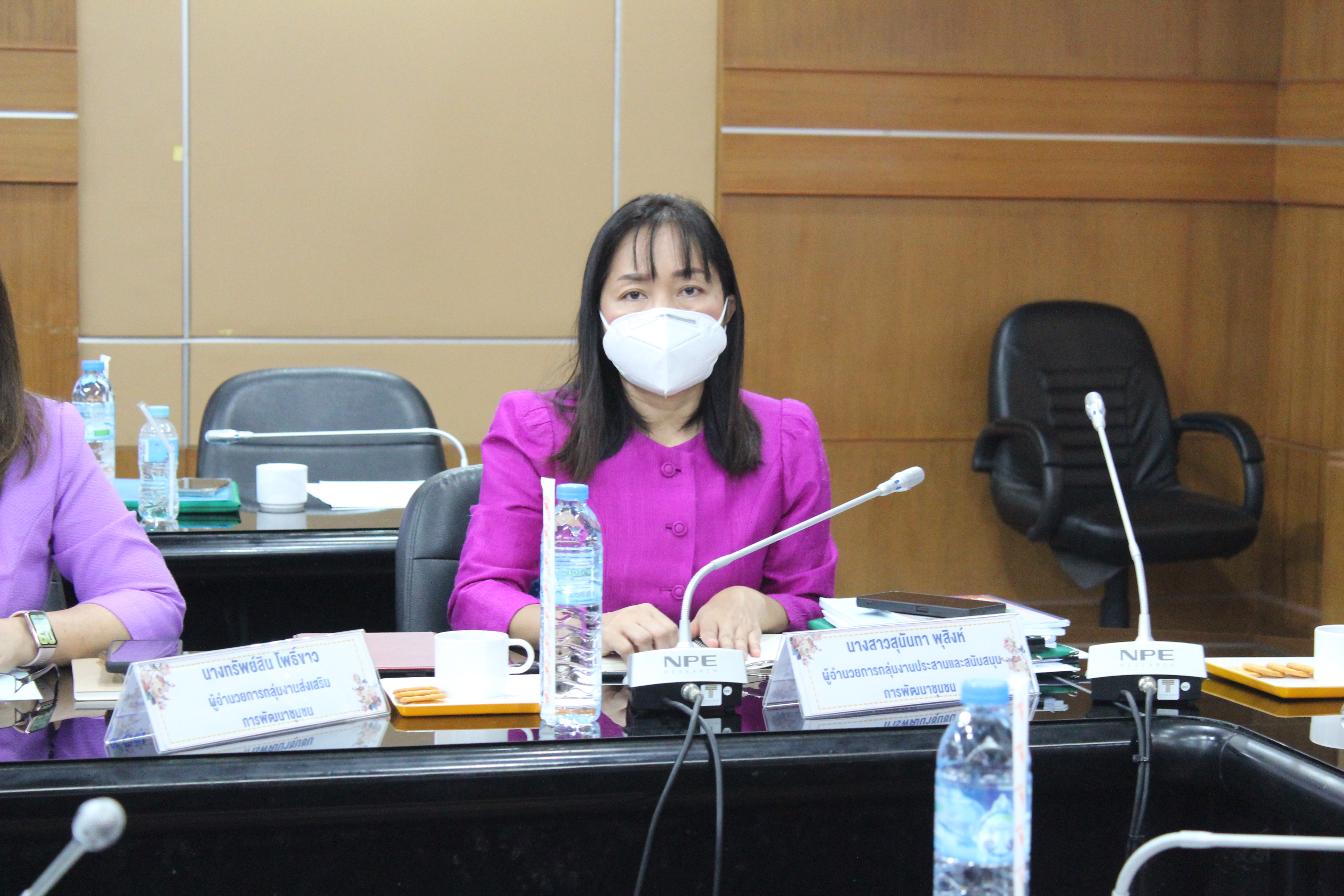 พช.ยโสธร ประชุมเชิงปฏิบัติการเพื่อส่งเสริมความรู้ ความเข้าใจ ในการปฏิบัติงานแก่เจ้าหน้าที่พัฒนาชุมชน ให้มีความโปร่งใส ปราศจากการทุจริตประพฤติมิชอบ ”ผ่านระบบ zoom cloud meeting