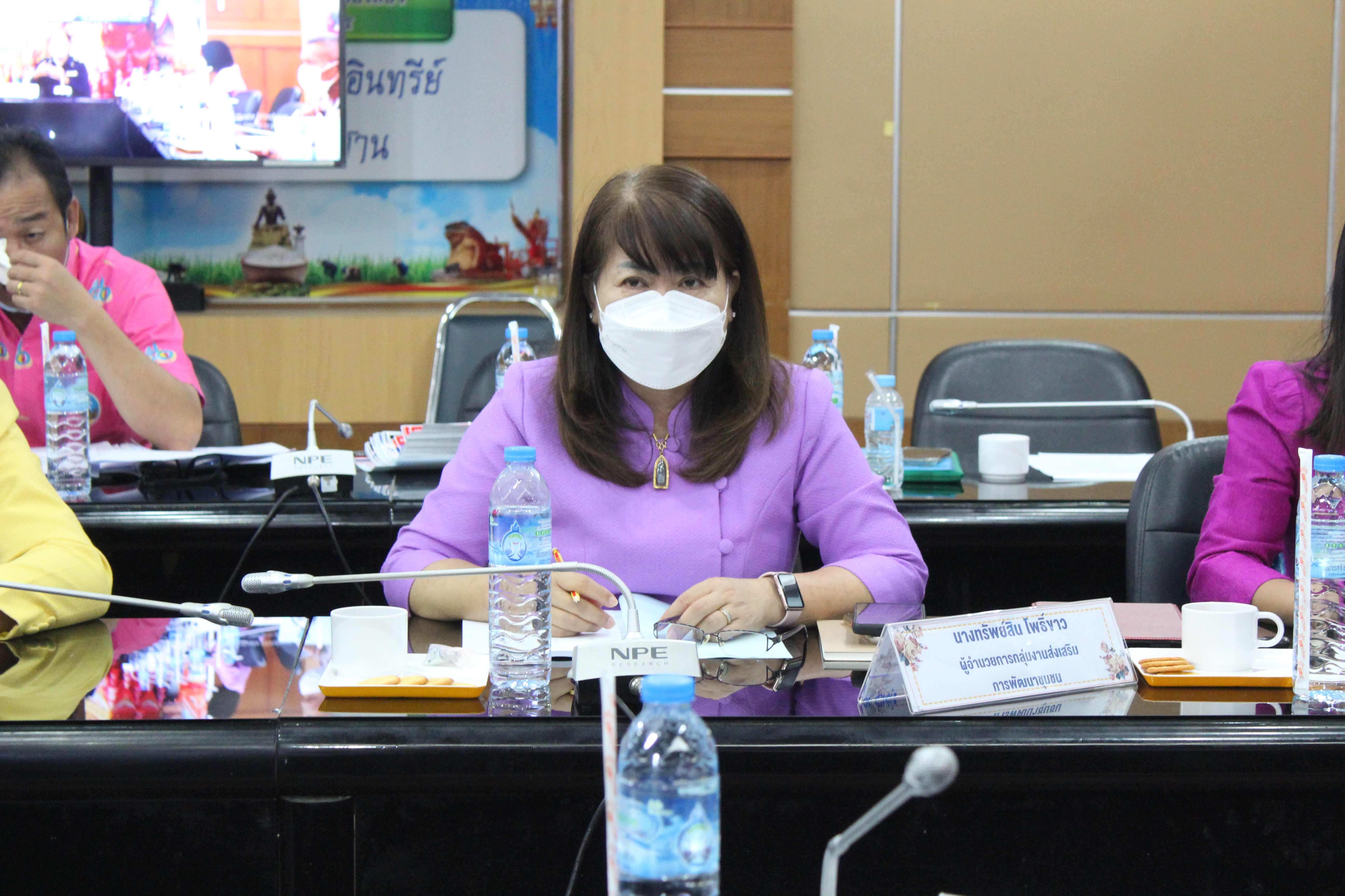 พช.ยโสธร ประชุมเชิงปฏิบัติการเพื่อส่งเสริมความรู้ ความเข้าใจ ในการปฏิบัติงานแก่เจ้าหน้าที่พัฒนาชุมชน ให้มีความโปร่งใส ปราศจากการทุจริตประพฤติมิชอบ ”ผ่านระบบ zoom cloud meeting