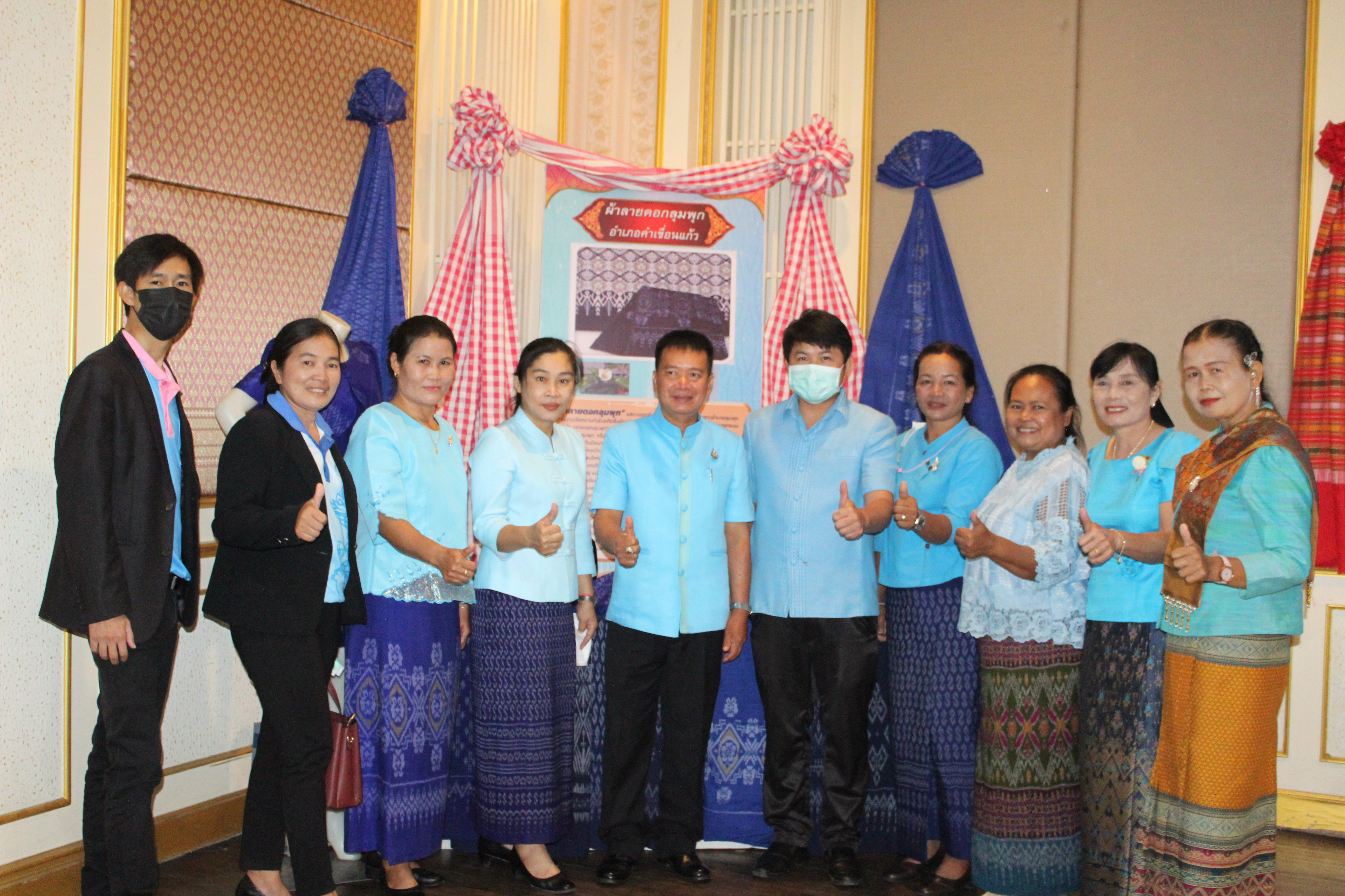 พช.ยโสธร  จัดกิจกรรมเสวนา ในหัวข้อเรื่อง “พลังสตรี พลังสร้างสรรค์ สู่การพัฒนาที่ยั่งยืน   ภายใต้โครงการ “รวมพลังสตรี ศรียโสธร สืบสานตามรอยแม่ของแผ่นดิน ปี 2565 “