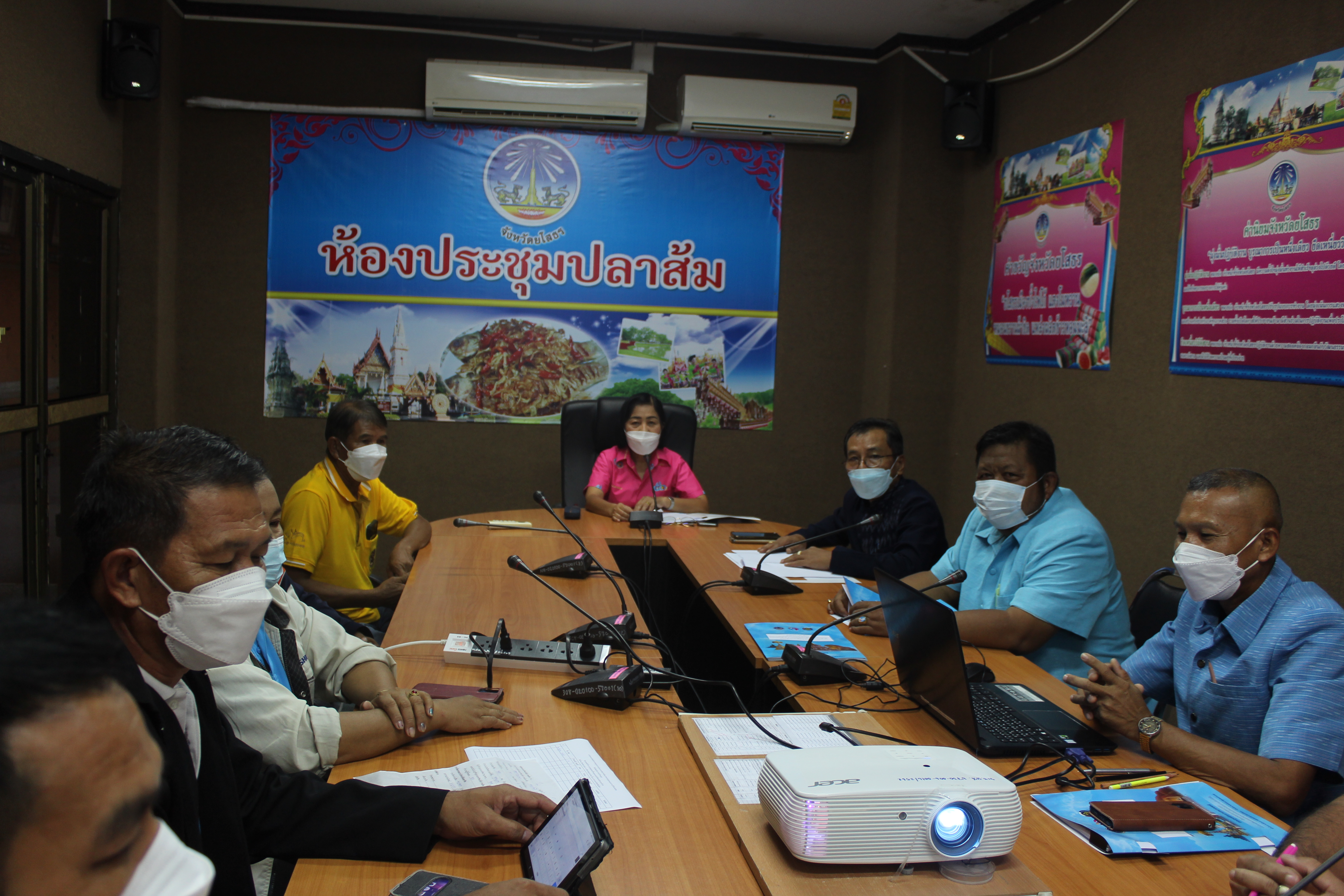 พช.ยโสธร ดำเนินการคัดเลือกกองทุนเกื้อหนุนความสำเร็จตามหลักธรรมาภิบาล ประจำปี 2565