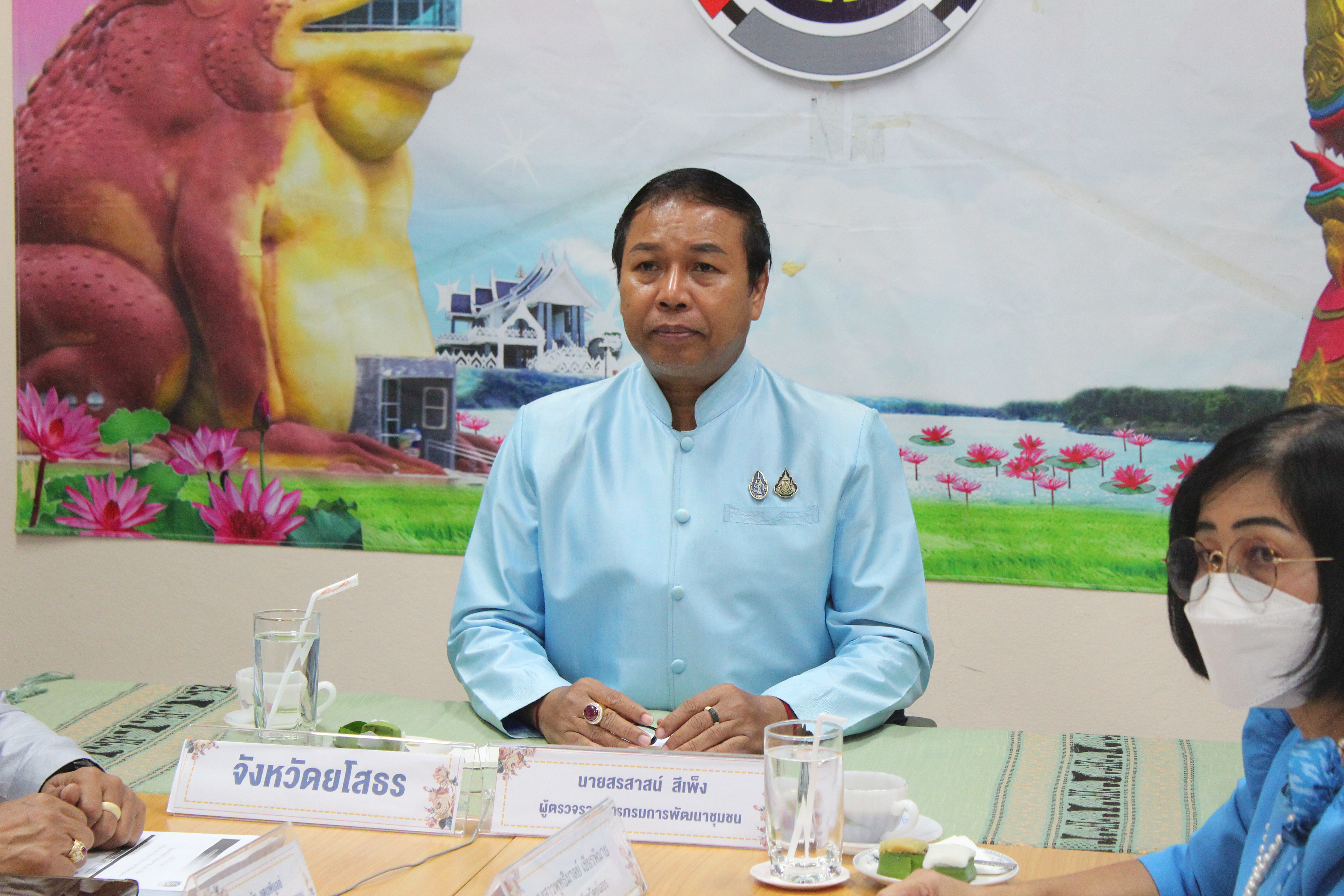 พช.ยโสธร ร่วมประชุมกรมการพัฒนาชุมชน ครั้งที่ 8/2565  ผ่านระบบวีดิทัศน์ทางไกล (Video Conference) และรับฟังผ่านระบบ TV พช.