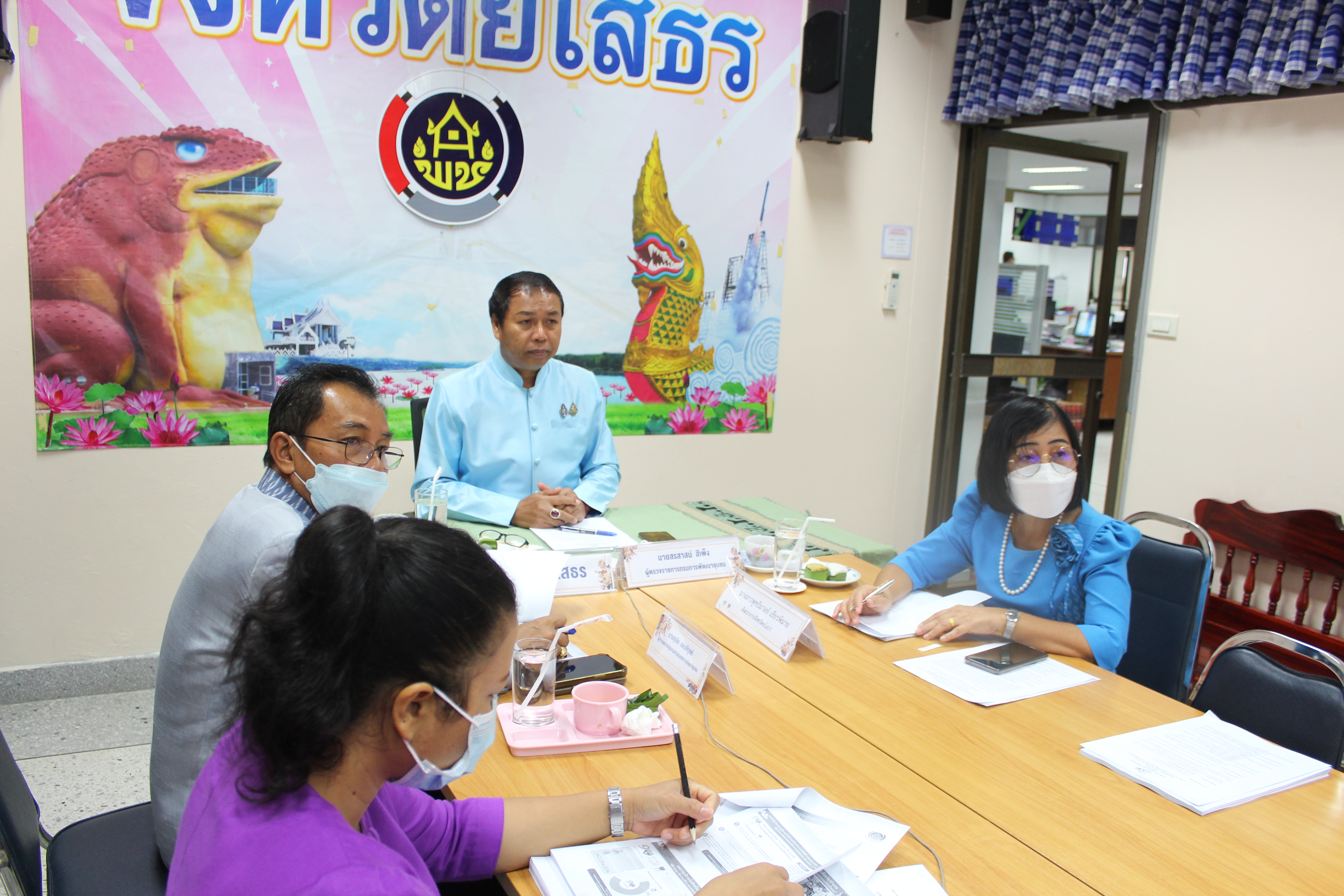 พช.ยโสธร ร่วมประชุมกรมการพัฒนาชุมชน ครั้งที่ 8/2565  ผ่านระบบวีดิทัศน์ทางไกล (Video Conference) และรับฟังผ่านระบบ TV พช.