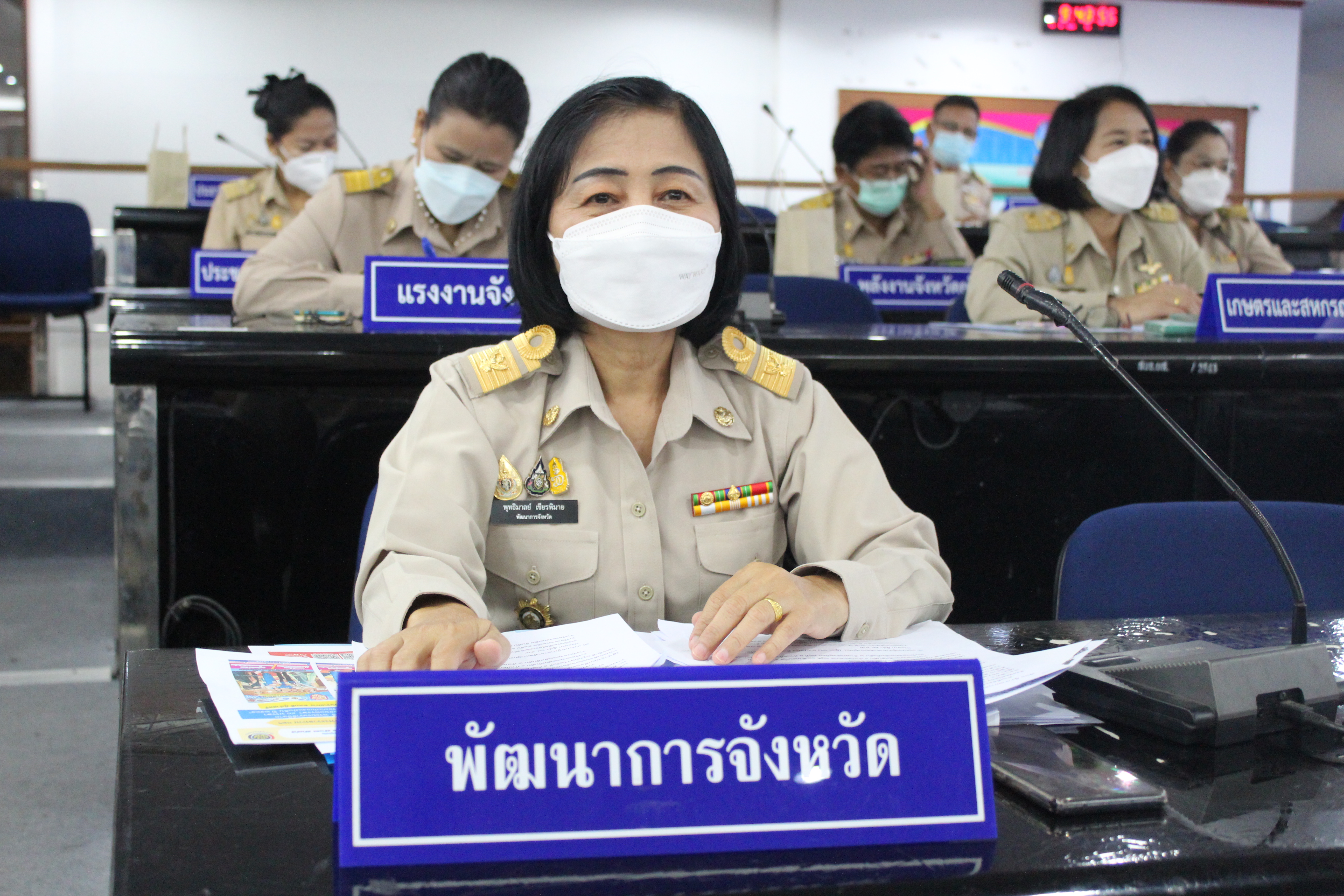 พช.ยโสธร ร่วมประชุมคณะกรมการจังหวัดยโสธร ประจำเดือน สิงหาคม ครั้งที่ 8/2565