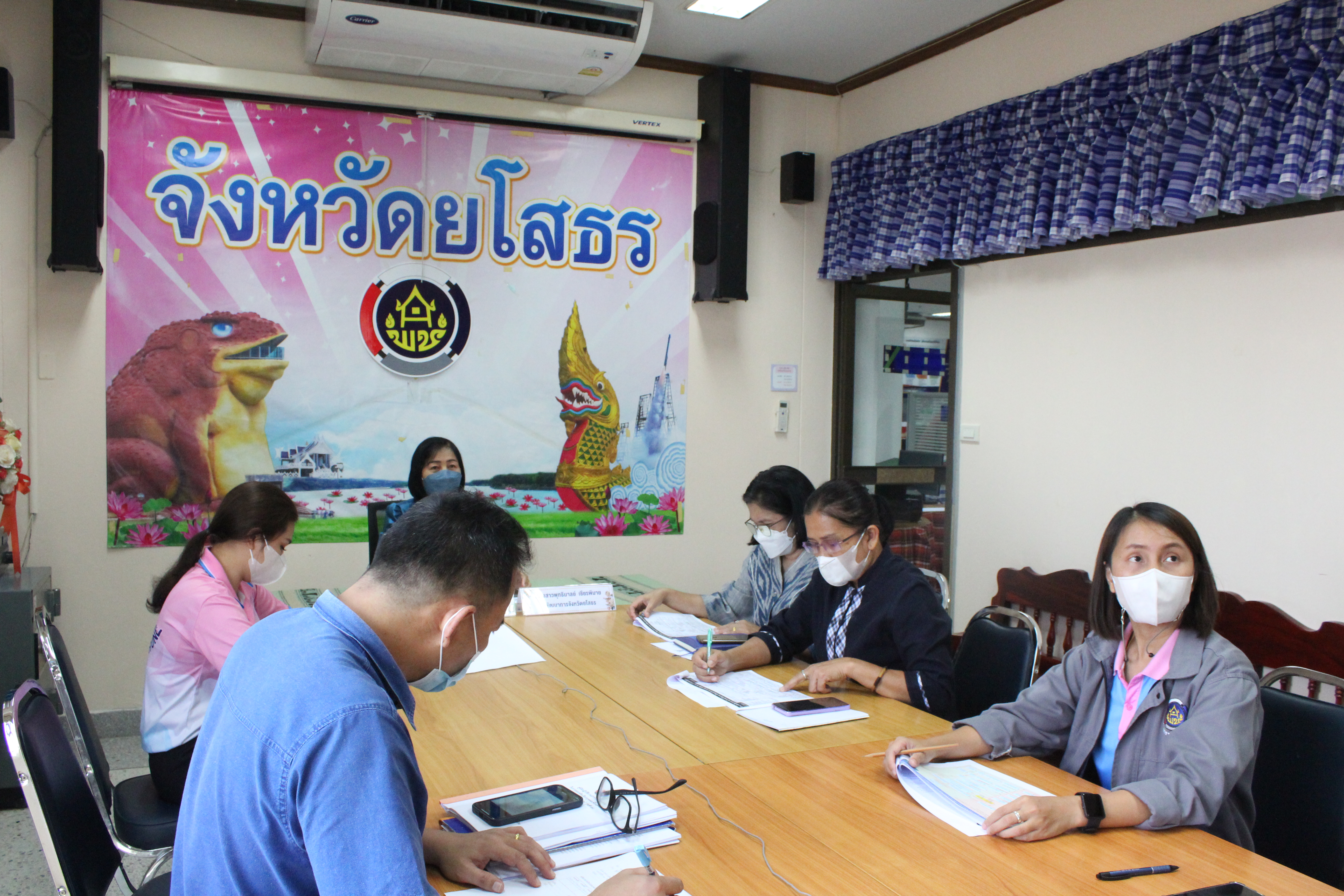 พช.จังหวัดยโสธร ร่วมรับฟังการประชุมชี้แจงรายละเอียดและทำความเข้าใจประกาศกรมการพัฒนาชุมชน เรื่อง การกำหนดเส้นทางความก้าวหน้าในสายอาชีพของข้าราชการ กรมการพัฒนาชุมชน (ปรับปรุงครั้งที่ ๔)