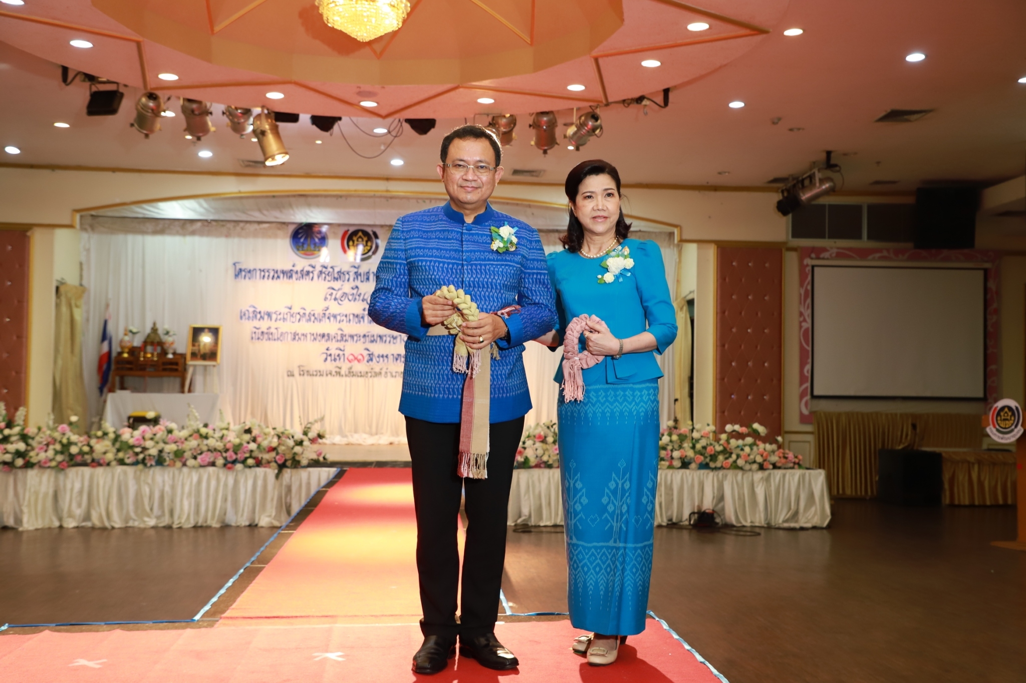 จังหวัดยโสธร ดำเนินโครงการรวมพลังสตรี ศรียโสธร สืบสานตามรอยแม่ของแผ่นดิน ปี 2565