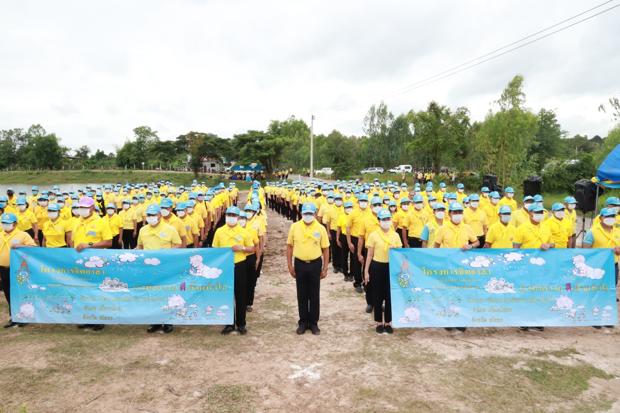 พช.ยโสธร   ร่วมกิจกรรมจิตอาสาพัฒนาปลูกต้นไม้ ปล่อยพันธุ์สัตว์น้ำ   เฉลิมพระเกียรติเนื่องในโอกาสวันเฉลิมพระชนมพรรษา 90 พรรษา 12 สิงหาคม 2565 สมเด็จพระนางเจ้าสิริกิติ์ พระบรมราชินีนาถ พระบรมราชชนนีพันปีหลวง 12 สิงหาคม 2565 ที่หนองน้ำสาธารณะบ้านบาก ต.สำราญ อ.เมืองยโสธร