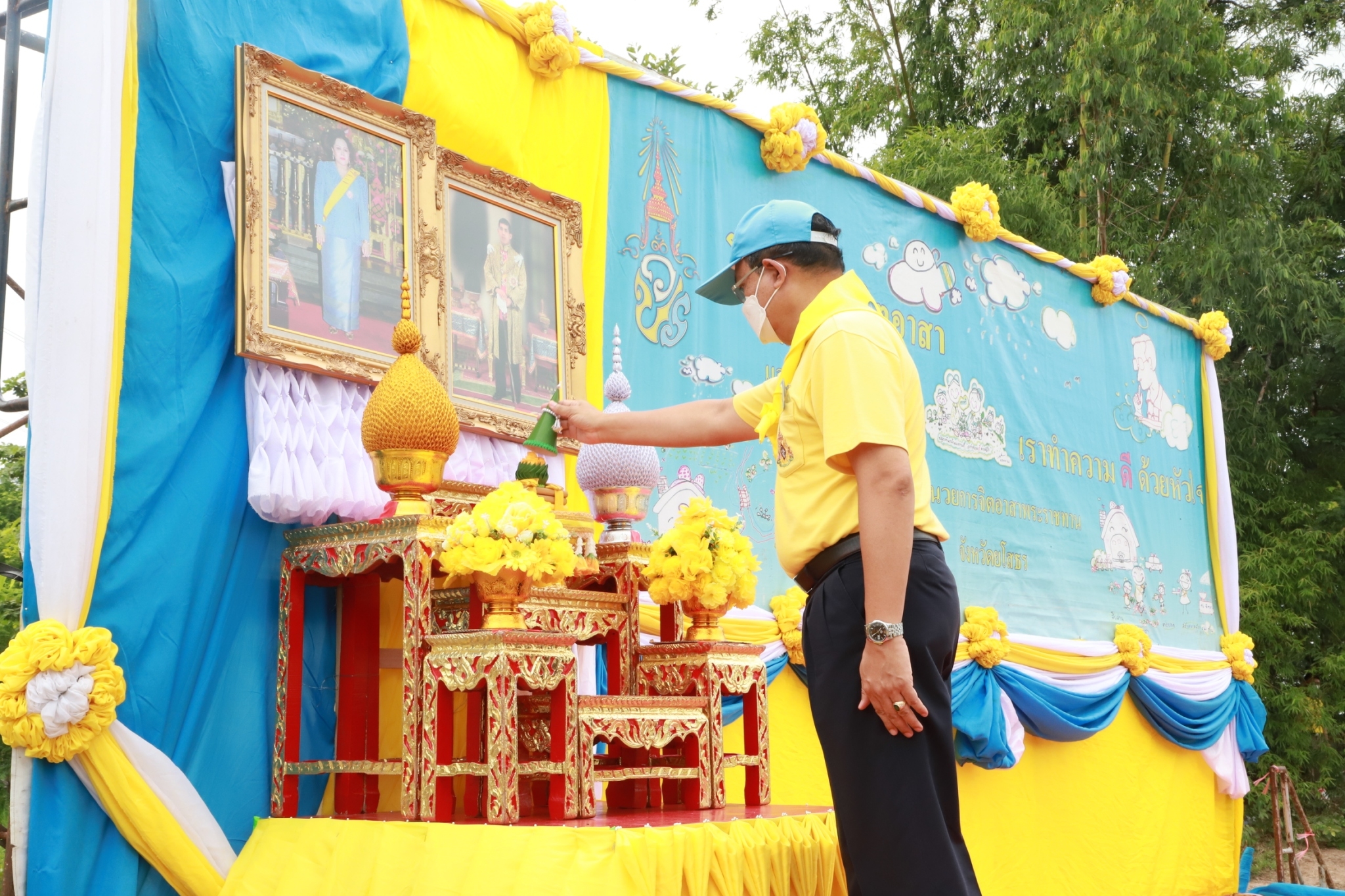 พช.ยโสธร   ร่วมกิจกรรมจิตอาสาพัฒนาปลูกต้นไม้ ปล่อยพันธุ์สัตว์น้ำ   เฉลิมพระเกียรติเนื่องในโอกาสวันเฉลิมพระชนมพรรษา 90 พรรษา 12 สิงหาคม 2565 สมเด็จพระนางเจ้าสิริกิติ์ พระบรมราชินีนาถ พระบรมราชชนนีพันปีหลวง 12 สิงหาคม 2565 ที่หนองน้ำสาธารณะบ้านบาก ต.สำราญ อ.เมืองยโสธร