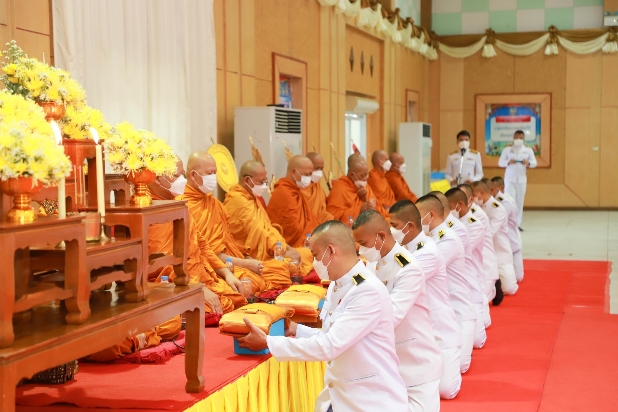 พช.ยโสธร ร่วมพิธีทำบุญตักบาตร พระสงฆ์ และพิธีทางศาสนามหามงคล 5 ศาสนา เพื่อถวายเป็นพระราชกุศล เนื่องในโอกาสวันเฉลิมพระชนมพรรษา 90 พรรษา 12 สิงหาคม 2565 สมเด็จพระนางเจ้าสิริกิติ์ พระบรมราชินีนาถ พระบรมราชชนนีพันปีหลวง 12 สิงหาคม 2565