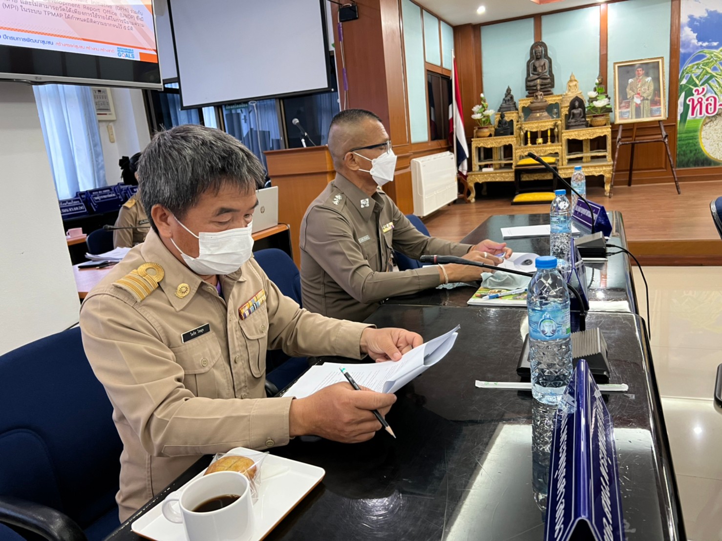 จังหวัดยโสธร…ประชุมคณะทำงานขับเคลื่อนการขจัดความยากจนและพัฒนาคนทุกช่วงวัยฯ ครั้งที่ 4/2565 มุ่งแก้ไขปัญหาความยากจน “คนยโสธร…ไม่ทอดทิ้งกัน” สะออน 50 ปี ศรียโสธร