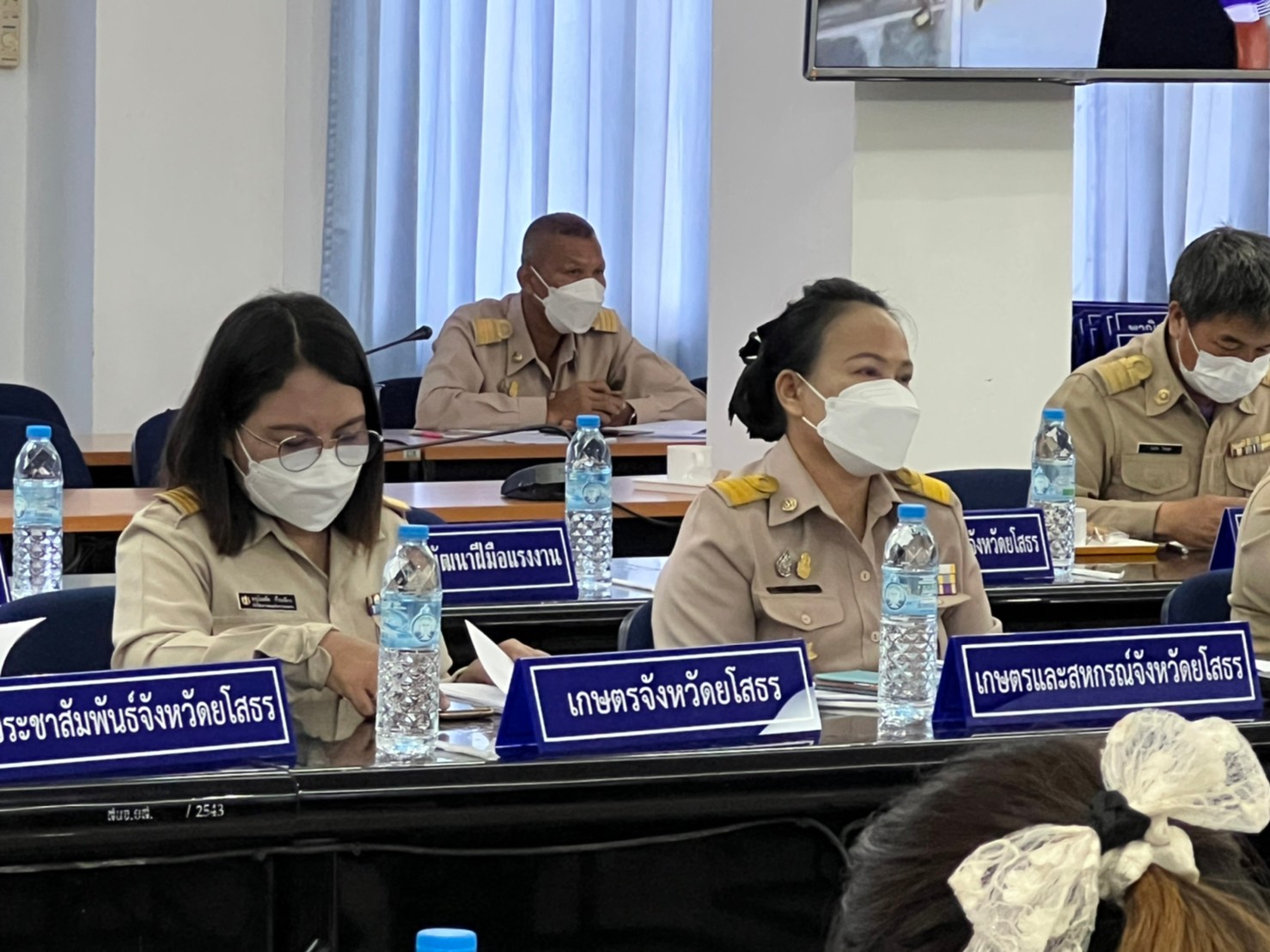 จังหวัดยโสธร…ประชุมคณะทำงานขับเคลื่อนการขจัดความยากจนและพัฒนาคนทุกช่วงวัยฯ ครั้งที่ 4/2565 มุ่งแก้ไขปัญหาความยากจน “คนยโสธร…ไม่ทอดทิ้งกัน” สะออน 50 ปี ศรียโสธร