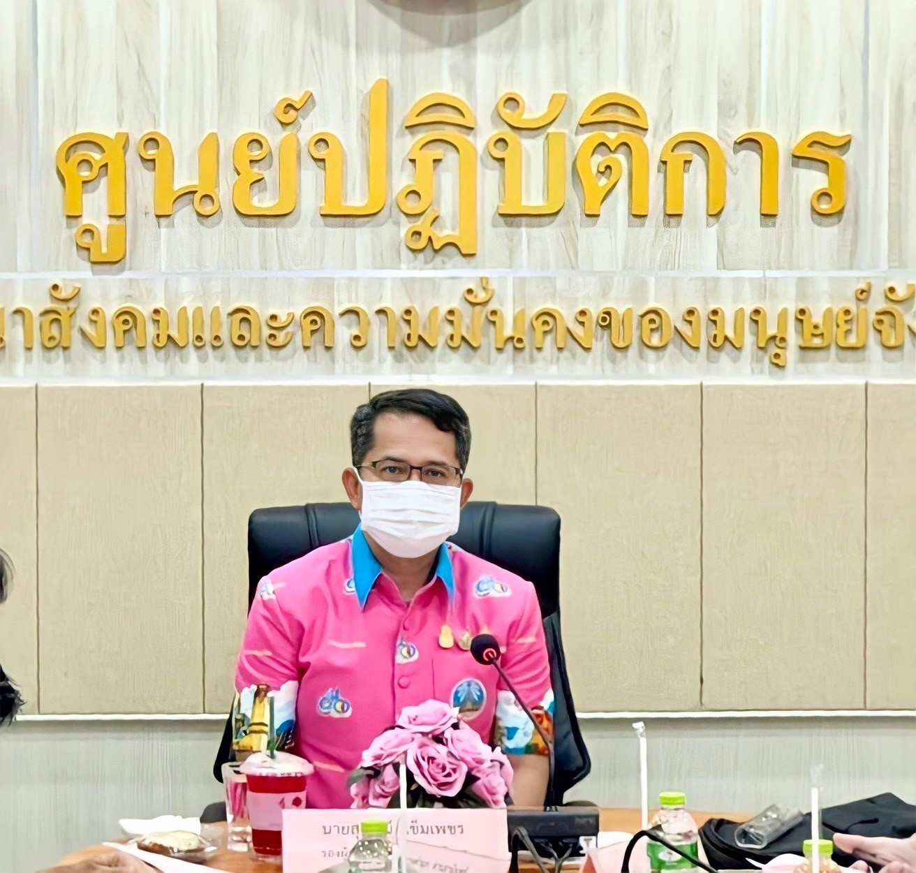 พช.ยโสธร ร่วมประชุมคณะกรรมการส่งเสริมการพัฒนาเด็กปฐมวัยจังหวัดยโสธร ครั้งที่ 2 /2565