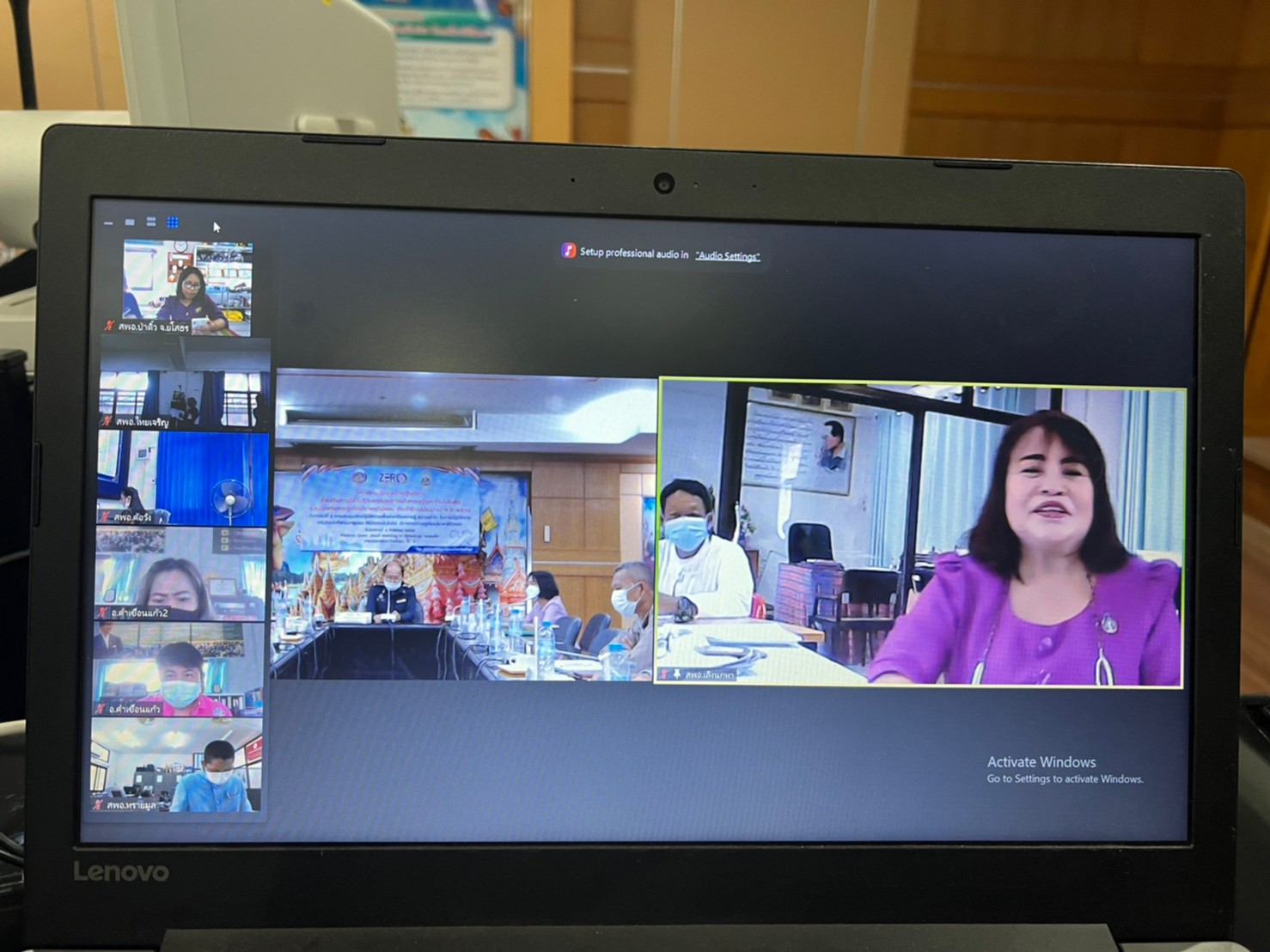 พช.ยโสธร ประชุมเชิงปฏิบัติการเพื่อส่งเสริมความรู้ ความเข้าใจ ในการปฏิบัติงานแก่เจ้าหน้าที่พัฒนาชุมชน ให้มีความโปร่งใส ปราศจากการทุจริตประพฤติมิชอบ ”ผ่านระบบ zoom cloud meeting