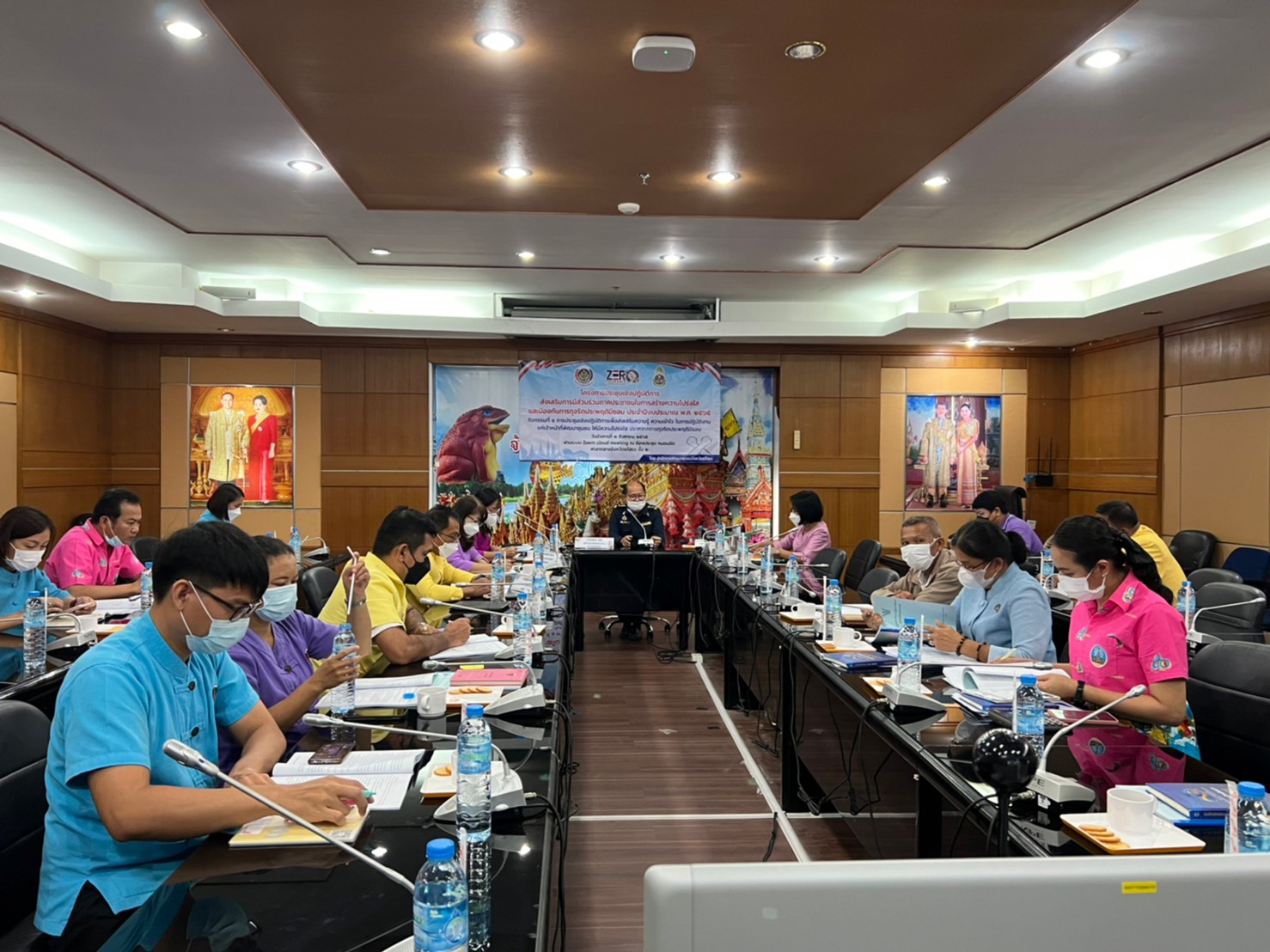 พช.ยโสธร ประชุมเชิงปฏิบัติการเพื่อส่งเสริมความรู้ ความเข้าใจ ในการปฏิบัติงานแก่เจ้าหน้าที่พัฒนาชุมชน ให้มีความโปร่งใส ปราศจากการทุจริตประพฤติมิชอบ ”ผ่านระบบ zoom cloud meeting