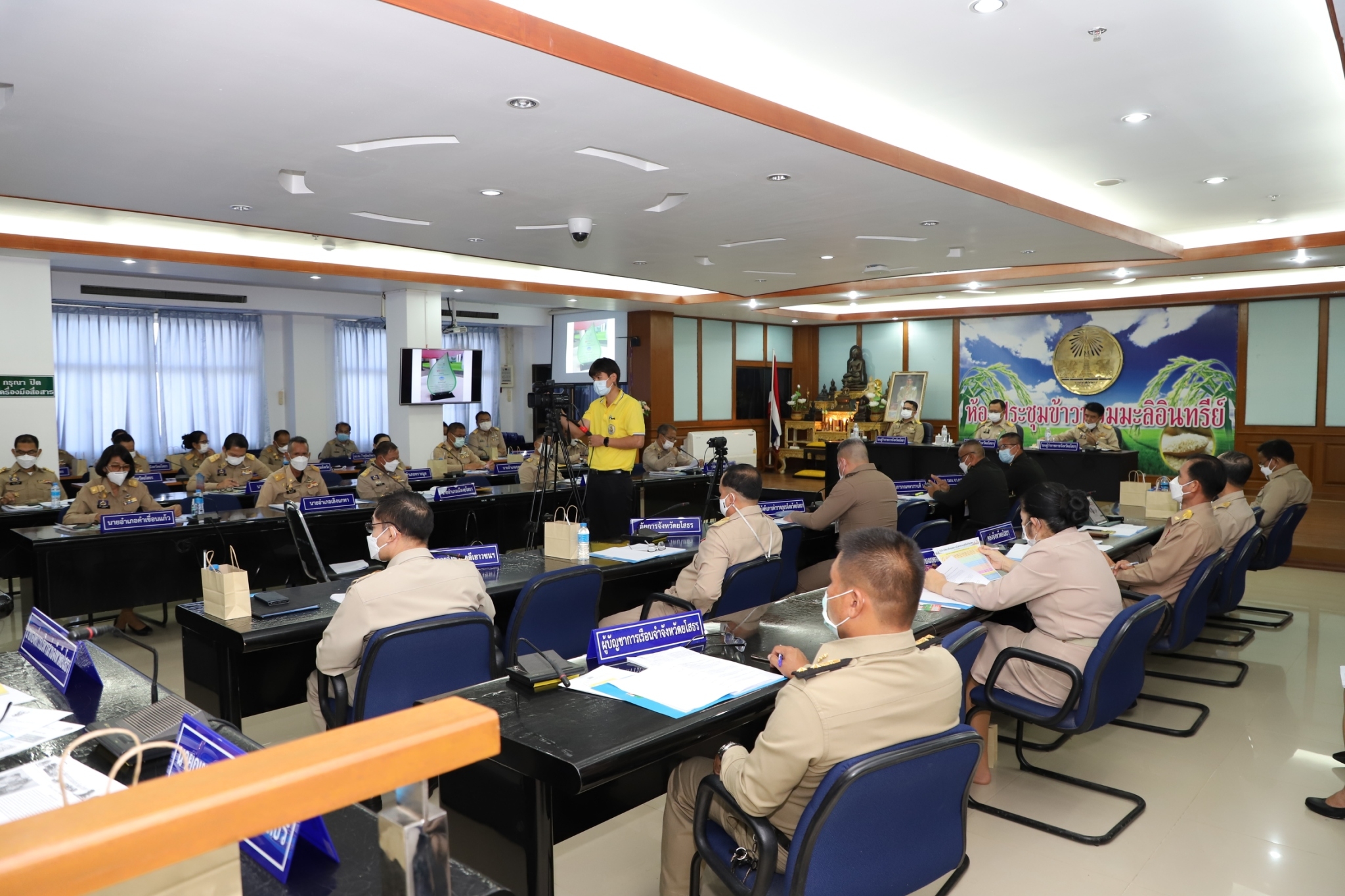 พช.ยโสธร ร่วมประชุมคณะกรมการจังหวัดยโสธร ประจำเดือน สิงหาคม ครั้งที่ 8/2565