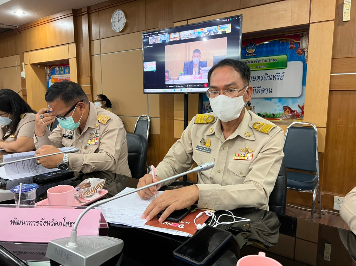 พช.ยโสธร ร่วมประชุม ชี้แจงงบประมาณรายจ่าย ประจำปีงบประมาณ พ.ศ. 2566 ต่อคณะกรรมการธิการวิสามัญพิจารณาศึกษาร่างพระราชบัญญัติงบประมาณรายจ่ายประจำปีงบประมาณ พ.ศ.  2566 วุฒิสภาผ่านระบบ Webex