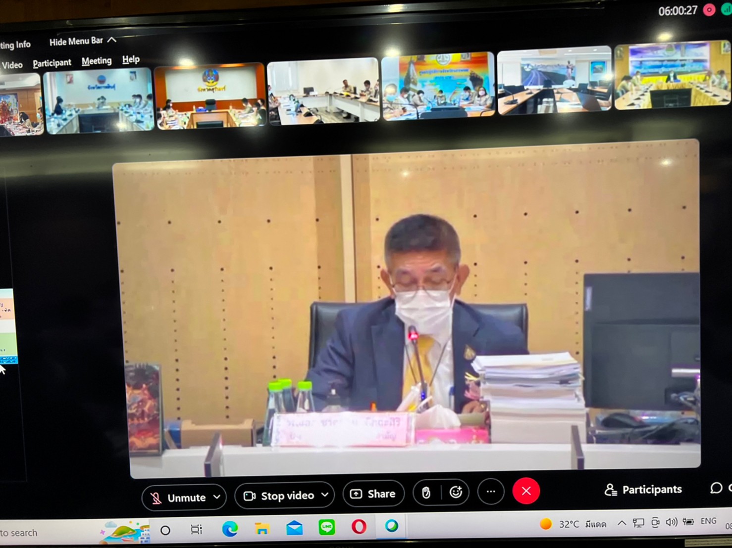 พช.ยโสธร ร่วมประชุม ชี้แจงงบประมาณรายจ่าย ประจำปีงบประมาณ พ.ศ. 2566 ต่อคณะกรรมการธิการวิสามัญพิจารณาศึกษาร่างพระราชบัญญัติงบประมาณรายจ่ายประจำปีงบประมาณ พ.ศ.  2566 วุฒิสภาผ่านระบบ Webex