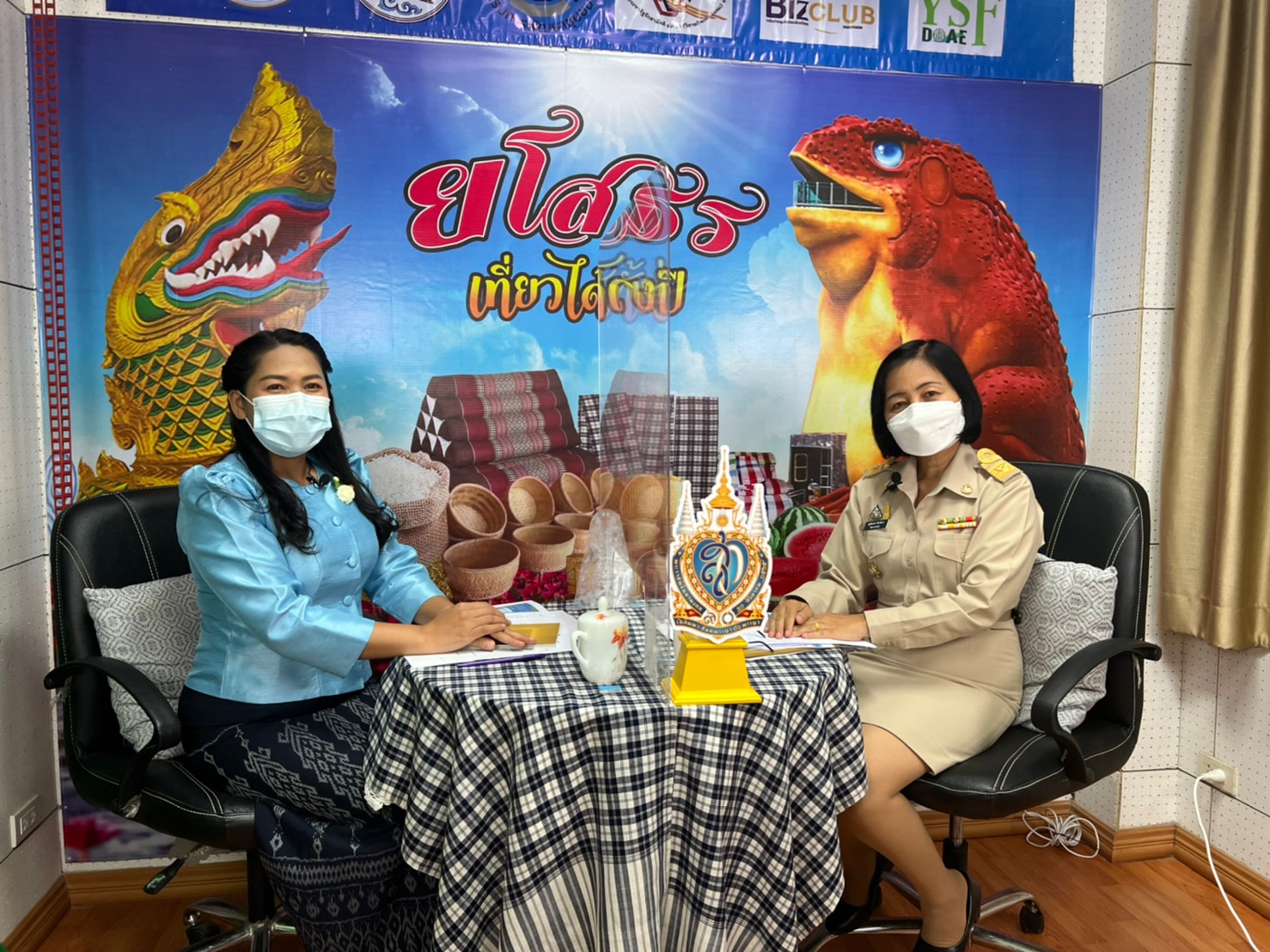 พช.ยโสธร บันทึกเทปรายการ “บอกกล่าวเล่าเรื่องเมืองยโสธร” เชิญร่วมงานเดินแบบผ้าไทย “ผ้าไทยใส่ให้สนุก” ในโครงการรวมพลังสตรี ศรียโสธร สืบสานตามรอยแม่ของแผ่นดิน ปี 2565