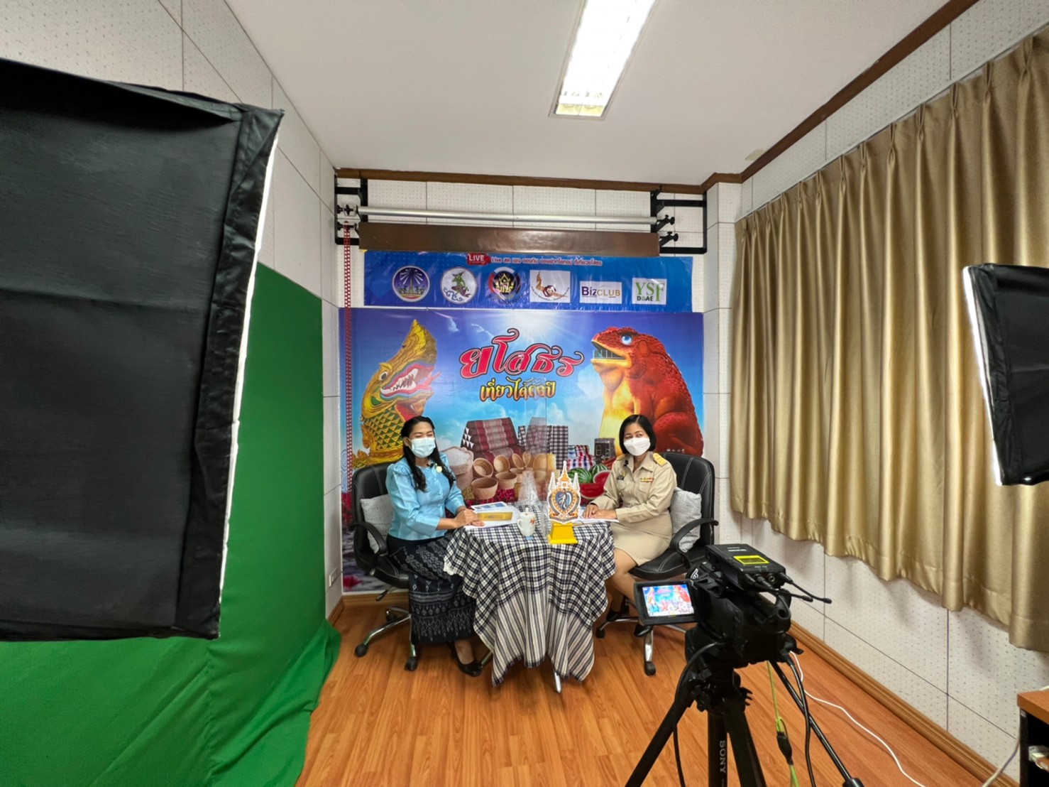 พช.ยโสธร บันทึกเทปรายการ “บอกกล่าวเล่าเรื่องเมืองยโสธร” เชิญร่วมงานเดินแบบผ้าไทย “ผ้าไทยใส่ให้สนุก” ในโครงการรวมพลังสตรี ศรียโสธร สืบสานตามรอยแม่ของแผ่นดิน ปี 2565