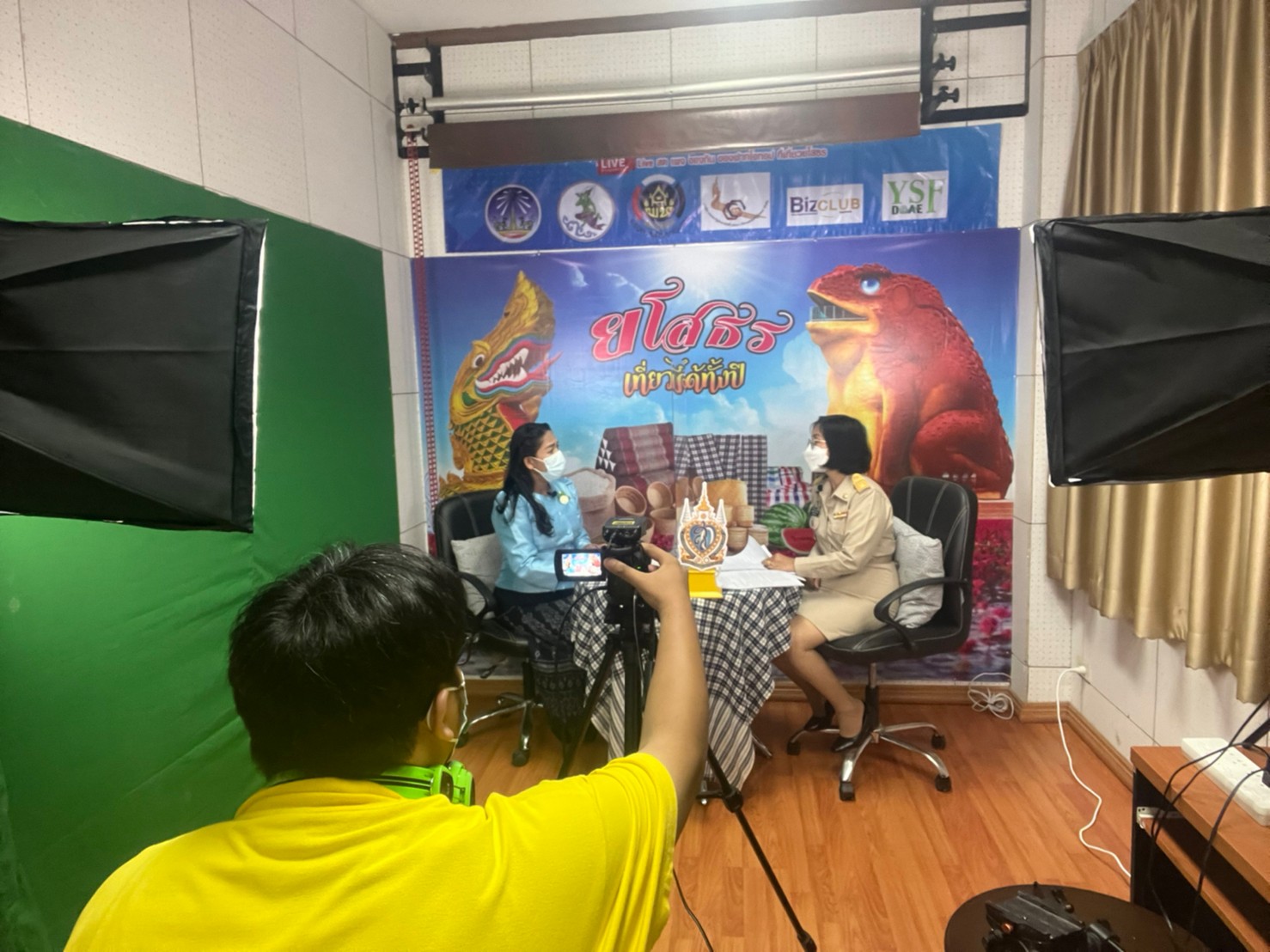 พช.ยโสธร บันทึกเทปรายการ “บอกกล่าวเล่าเรื่องเมืองยโสธร” เชิญร่วมงานเดินแบบผ้าไทย “ผ้าไทยใส่ให้สนุก” ในโครงการรวมพลังสตรี ศรียโสธร สืบสานตามรอยแม่ของแผ่นดิน ปี 2565