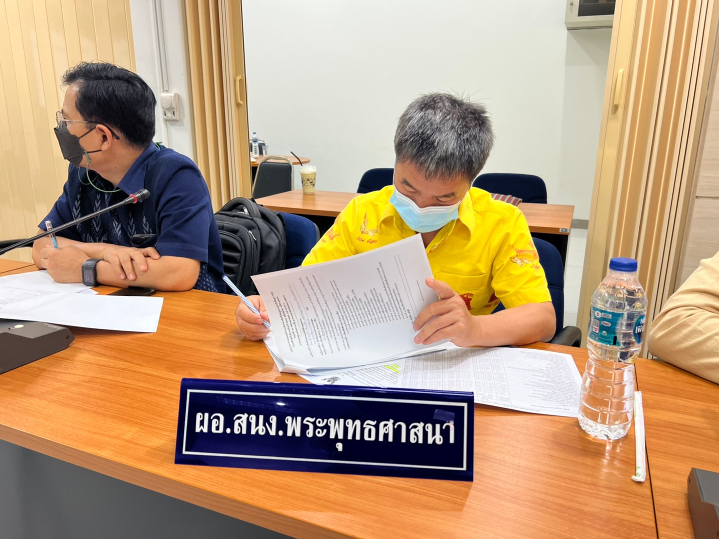 จ.ยโสธร ประชุมคณะทำงานบริหารการจัดเก็บข้อมูล จปฐ. ระดับจังหวัด ครั้งที่ 1/2565 เพื่อนำเสนอผลการจัดเก็บและรับรองข้อมูล จปฐ. ด้วยเครื่องมืออิเล็กทรอนิกส์ ระดับจังหวัด ประจำปี 2565