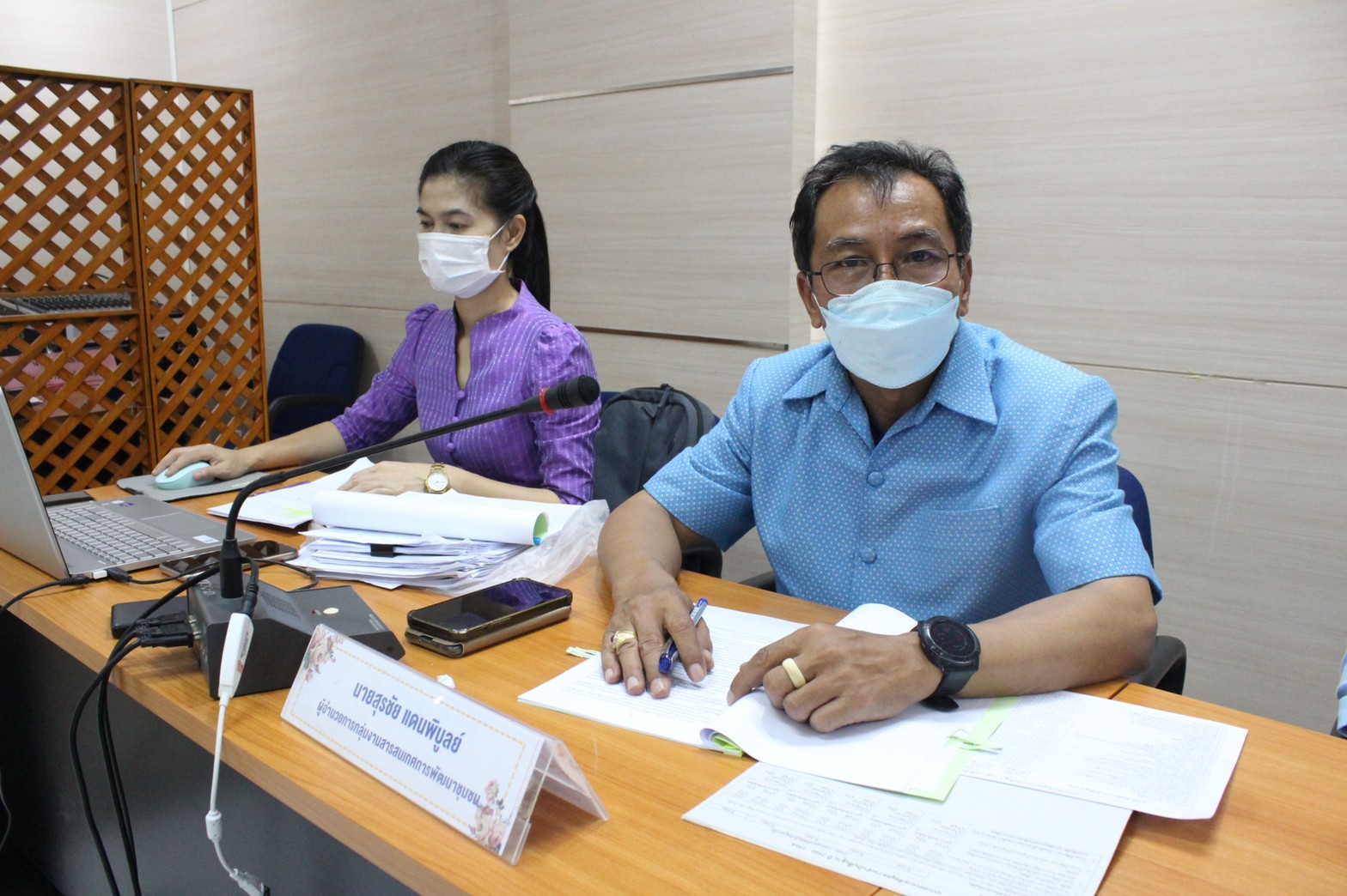 จ.ยโสธร ประชุมคณะทำงานบริหารการจัดเก็บข้อมูล จปฐ. ระดับจังหวัด ครั้งที่ 1/2565 เพื่อนำเสนอผลการจัดเก็บและรับรองข้อมูล จปฐ. ด้วยเครื่องมืออิเล็กทรอนิกส์ ระดับจังหวัด ประจำปี 2565