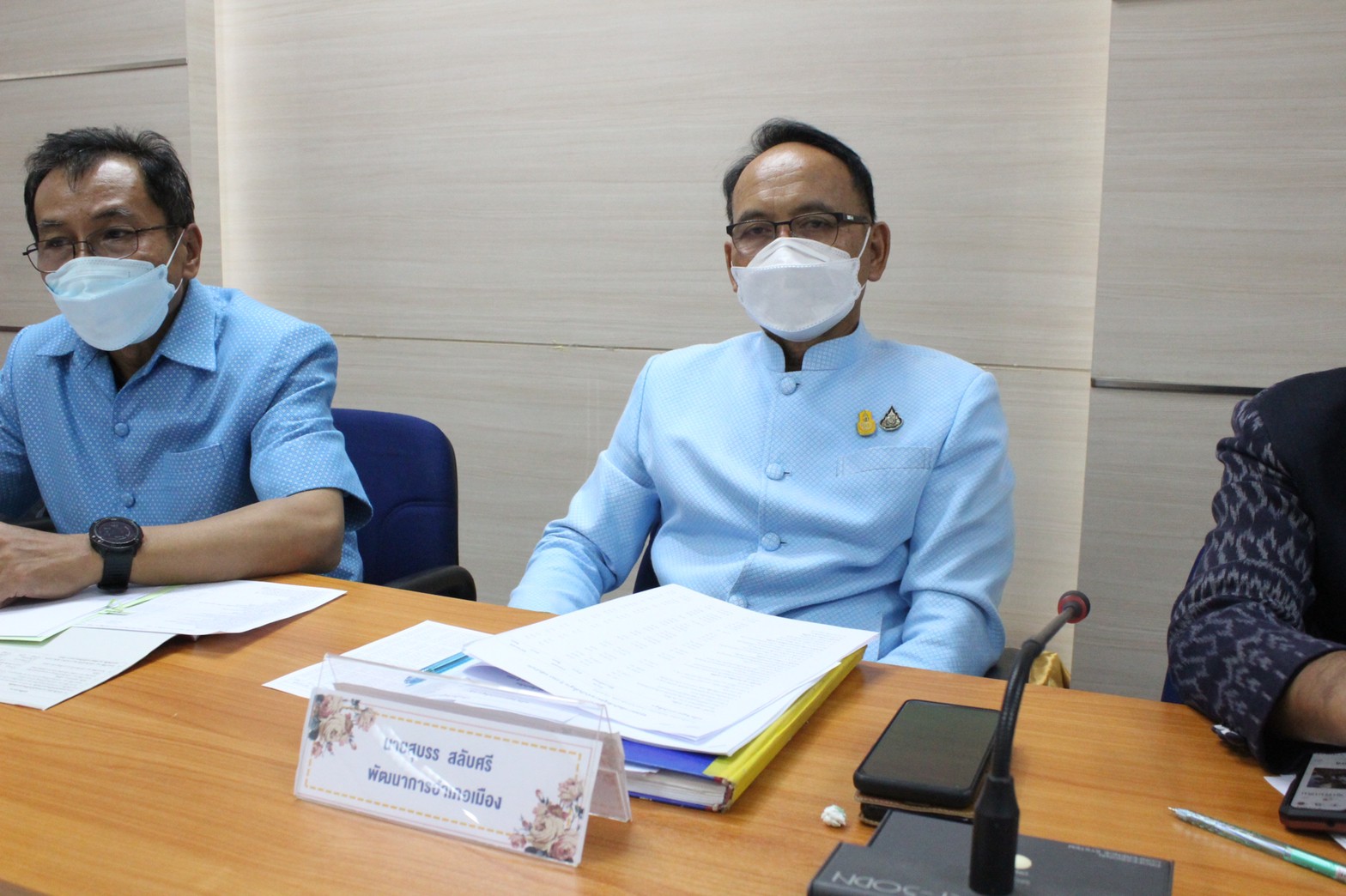 จ.ยโสธร ประชุมคณะทำงานบริหารการจัดเก็บข้อมูล จปฐ. ระดับจังหวัด ครั้งที่ 1/2565 เพื่อนำเสนอผลการจัดเก็บและรับรองข้อมูล จปฐ. ด้วยเครื่องมืออิเล็กทรอนิกส์ ระดับจังหวัด ประจำปี 2565