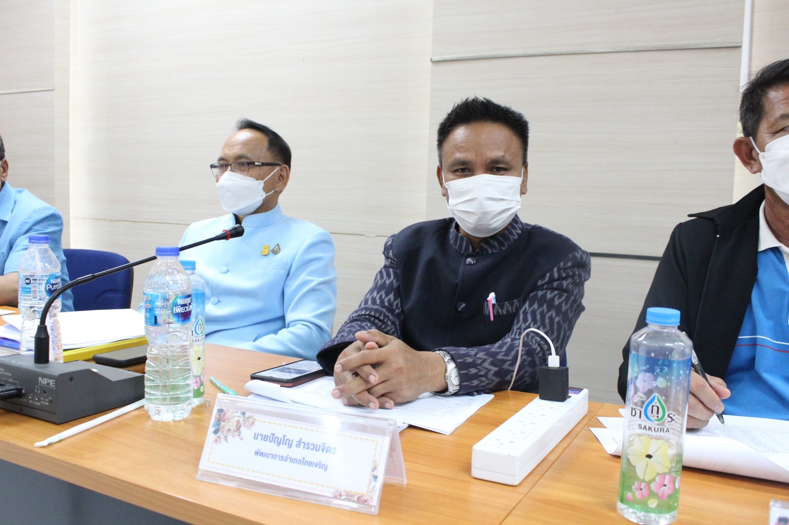 จ.ยโสธร ประชุมคณะทำงานบริหารการจัดเก็บข้อมูล จปฐ. ระดับจังหวัด ครั้งที่ 1/2565 เพื่อนำเสนอผลการจัดเก็บและรับรองข้อมูล จปฐ. ด้วยเครื่องมืออิเล็กทรอนิกส์ ระดับจังหวัด ประจำปี 2565