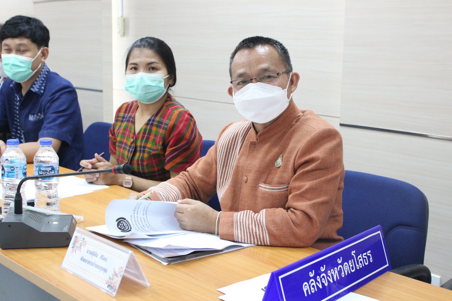 จ.ยโสธร ประชุมคณะทำงานบริหารการจัดเก็บข้อมูล จปฐ. ระดับจังหวัด ครั้งที่ 1/2565 เพื่อนำเสนอผลการจัดเก็บและรับรองข้อมูล จปฐ. ด้วยเครื่องมืออิเล็กทรอนิกส์ ระดับจังหวัด ประจำปี 2565