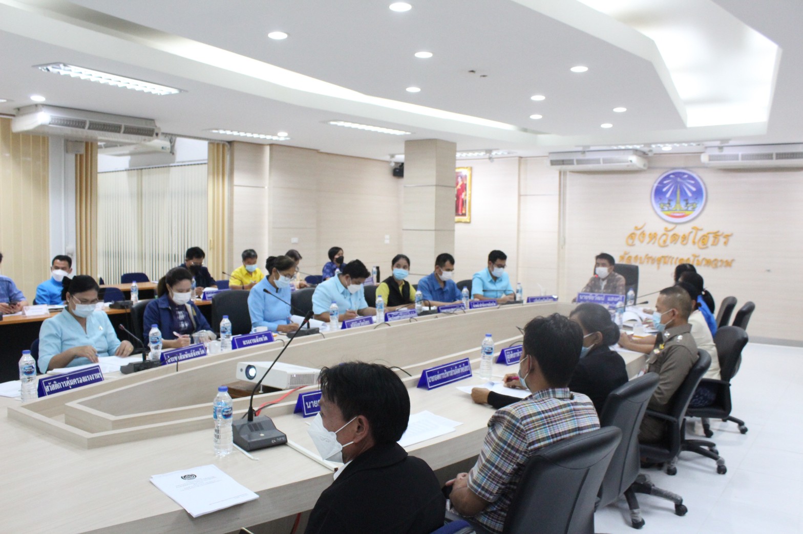 จ.ยโสธร ประชุมคณะทำงานบริหารการจัดเก็บข้อมูล จปฐ. ระดับจังหวัด ครั้งที่ 1/2565 เพื่อนำเสนอผลการจัดเก็บและรับรองข้อมูล จปฐ. ด้วยเครื่องมืออิเล็กทรอนิกส์ ระดับจังหวัด ประจำปี 2565