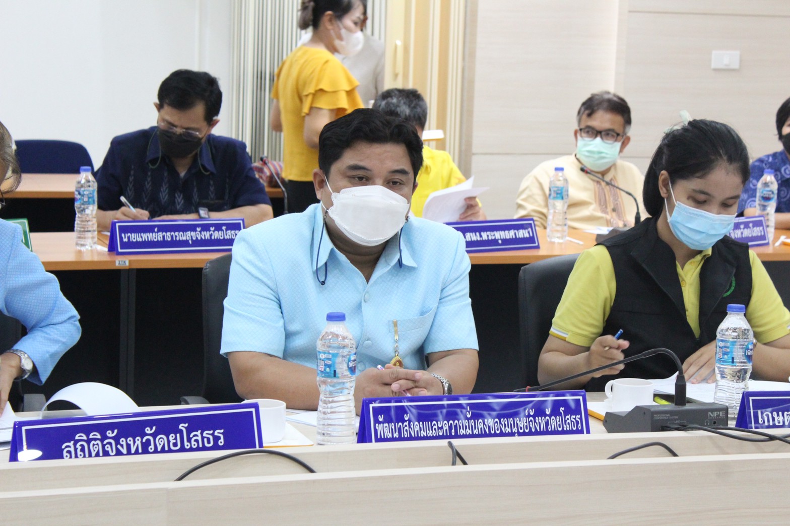 จ.ยโสธร ประชุมคณะทำงานบริหารการจัดเก็บข้อมูล จปฐ. ระดับจังหวัด ครั้งที่ 1/2565 เพื่อนำเสนอผลการจัดเก็บและรับรองข้อมูล จปฐ. ด้วยเครื่องมืออิเล็กทรอนิกส์ ระดับจังหวัด ประจำปี 2565