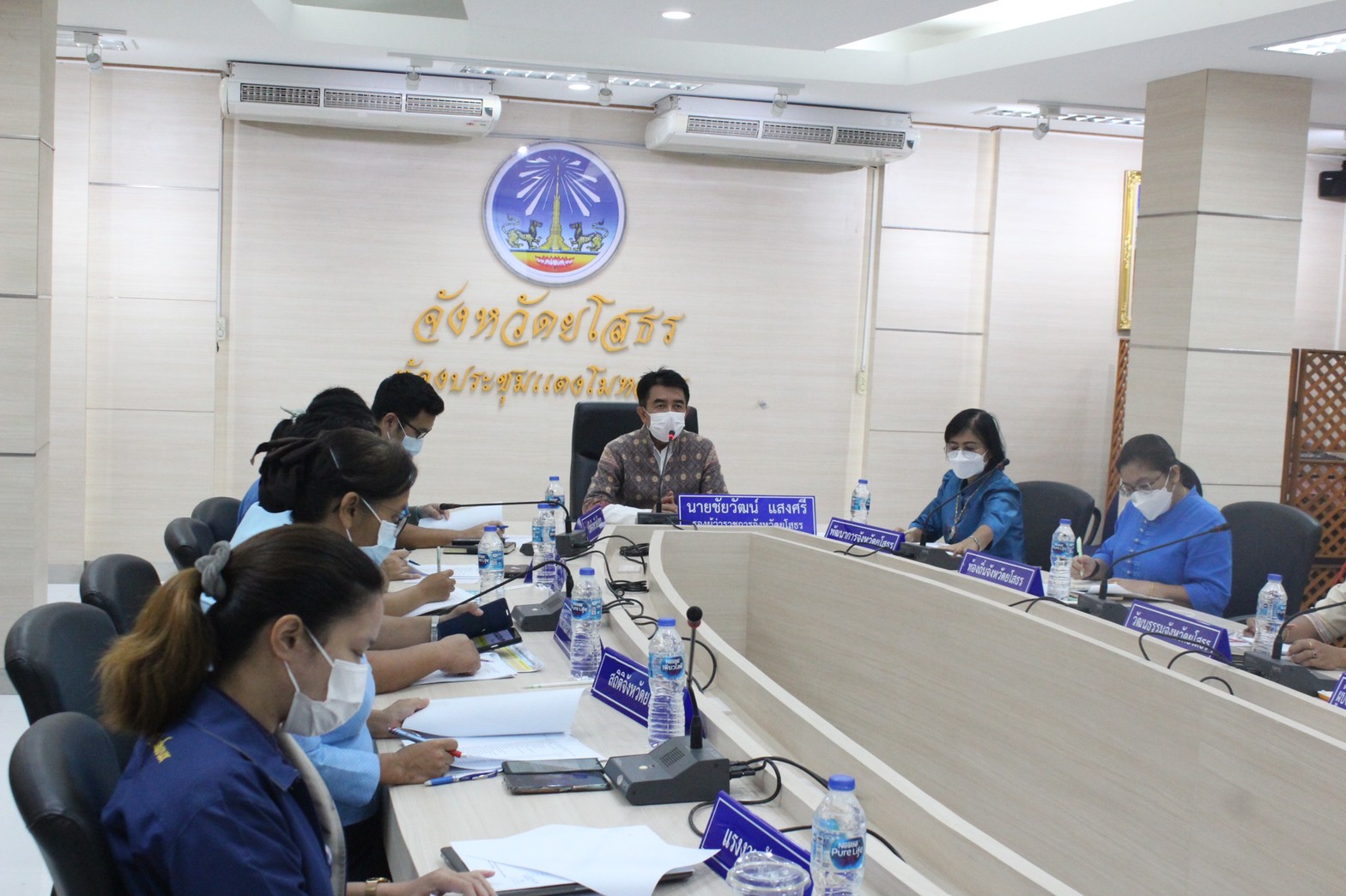 จ.ยโสธร ประชุมคณะทำงานบริหารการจัดเก็บข้อมูล จปฐ. ระดับจังหวัด ครั้งที่ 1/2565 เพื่อนำเสนอผลการจัดเก็บและรับรองข้อมูล จปฐ. ด้วยเครื่องมืออิเล็กทรอนิกส์ ระดับจังหวัด ประจำปี 2565