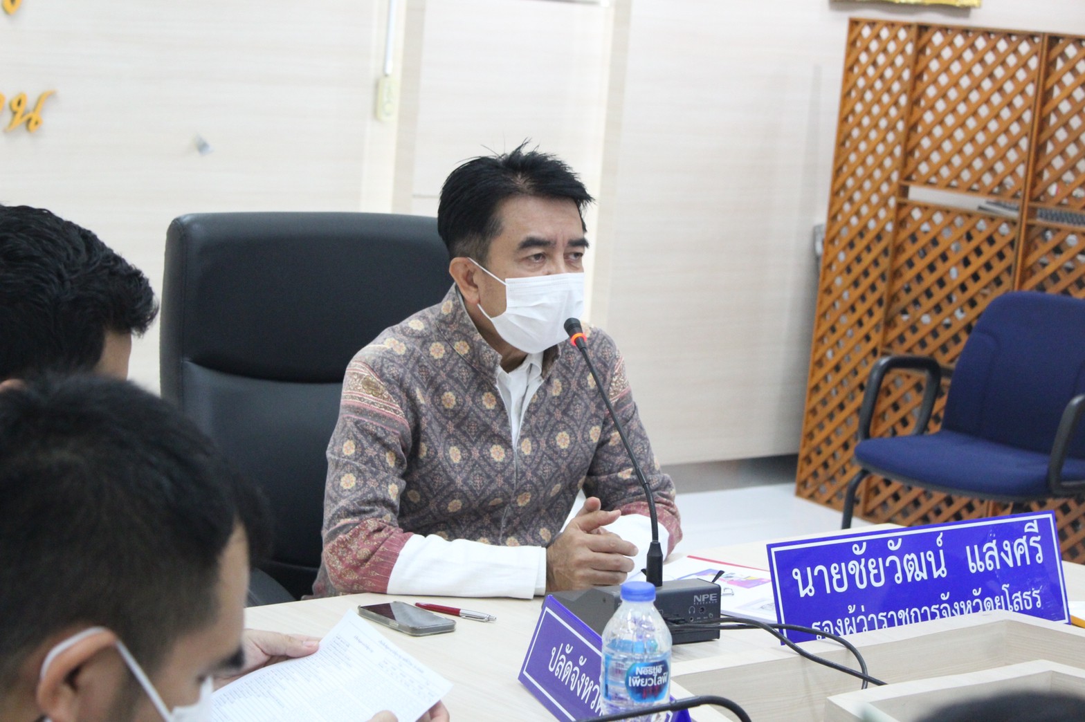 จ.ยโสธร ประชุมคณะทำงานบริหารการจัดเก็บข้อมูล จปฐ. ระดับจังหวัด ครั้งที่ 1/2565 เพื่อนำเสนอผลการจัดเก็บและรับรองข้อมูล จปฐ. ด้วยเครื่องมืออิเล็กทรอนิกส์ ระดับจังหวัด ประจำปี 2565