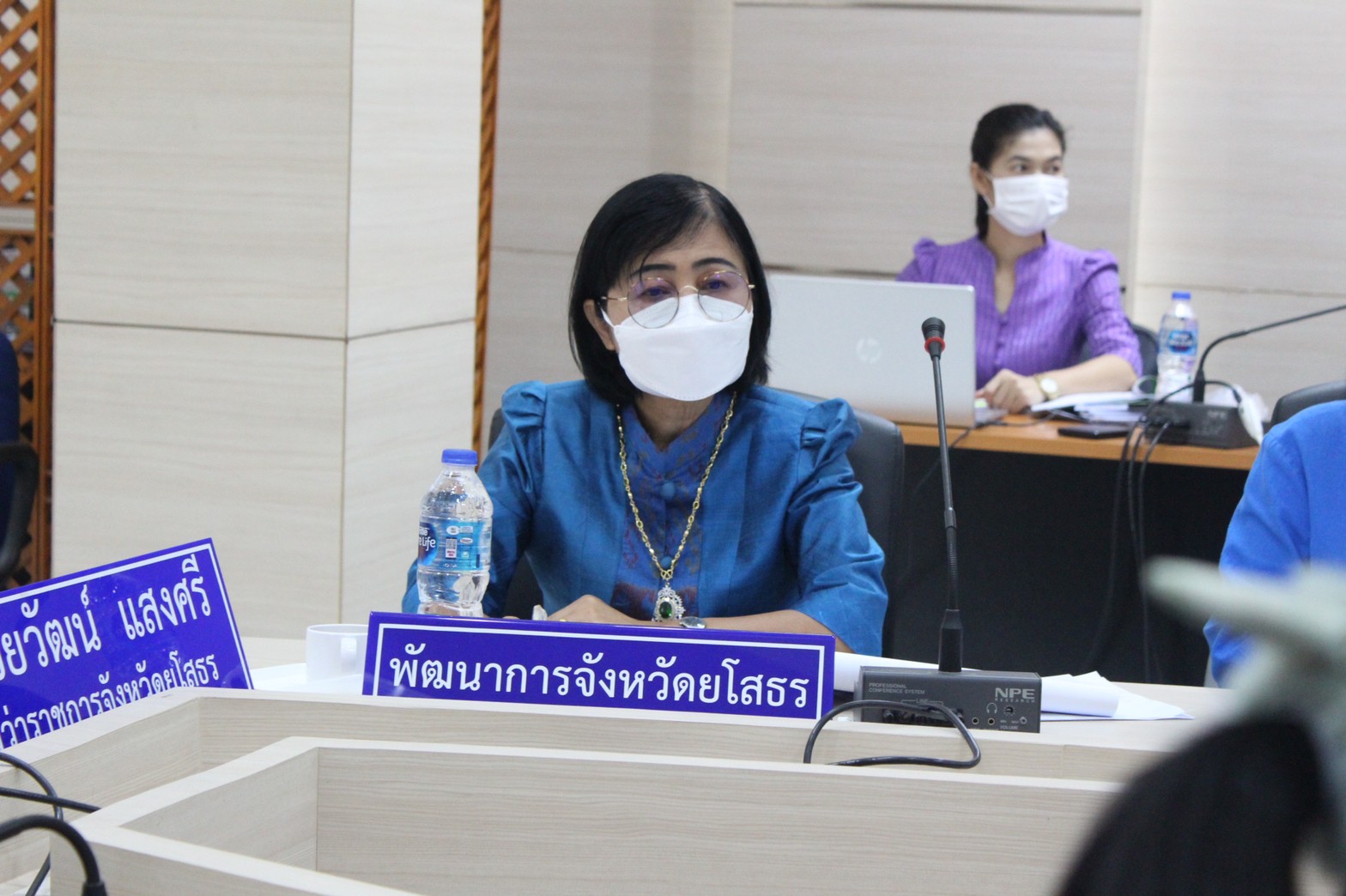 จ.ยโสธร ประชุมคณะทำงานบริหารการจัดเก็บข้อมูล จปฐ. ระดับจังหวัด ครั้งที่ 1/2565 เพื่อนำเสนอผลการจัดเก็บและรับรองข้อมูล จปฐ. ด้วยเครื่องมืออิเล็กทรอนิกส์ ระดับจังหวัด ประจำปี 2565