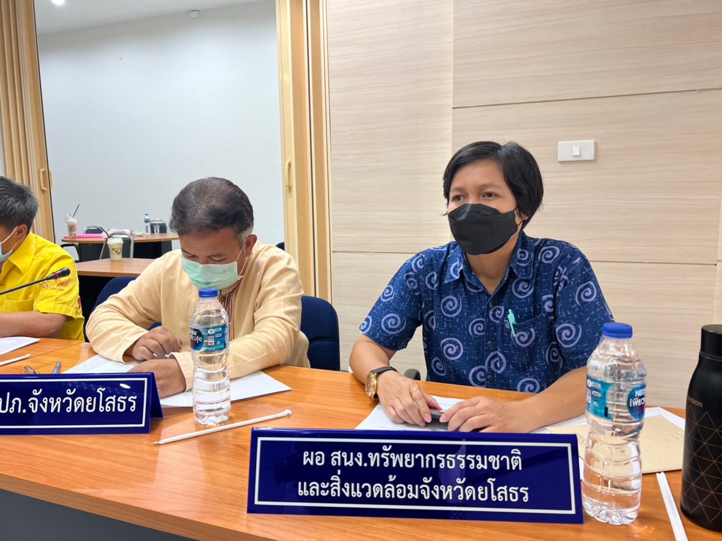 จ.ยโสธร ประชุมคณะทำงานบริหารการจัดเก็บข้อมูล จปฐ. ระดับจังหวัด ครั้งที่ 1/2565 เพื่อนำเสนอผลการจัดเก็บและรับรองข้อมูล จปฐ. ด้วยเครื่องมืออิเล็กทรอนิกส์ ระดับจังหวัด ประจำปี 2565