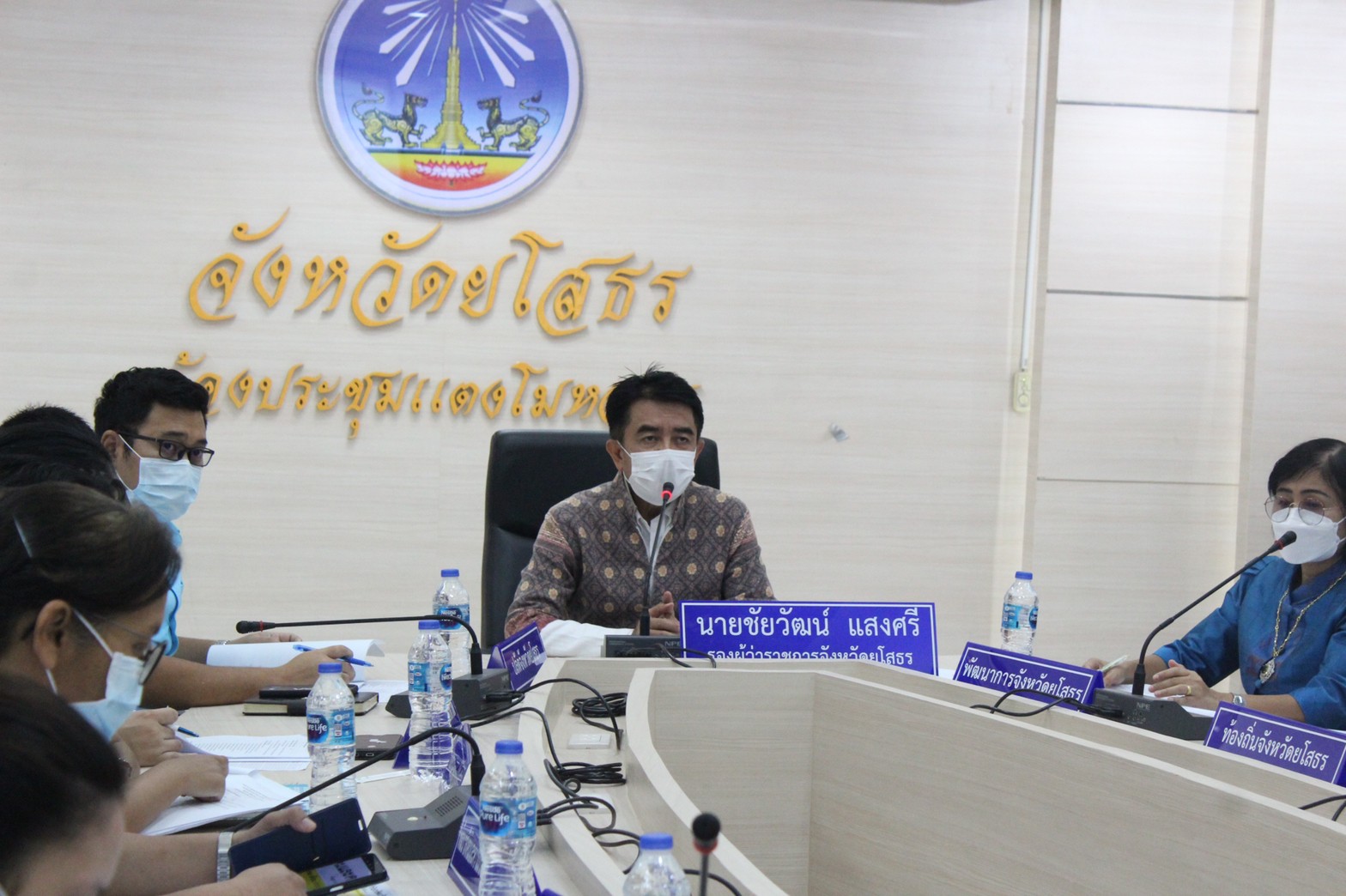 จ.ยโสธร ประชุมคณะทำงานบริหารการจัดเก็บข้อมูล จปฐ. ระดับจังหวัด ครั้งที่ 1/2565 เพื่อนำเสนอผลการจัดเก็บและรับรองข้อมูล จปฐ. ด้วยเครื่องมืออิเล็กทรอนิกส์ ระดับจังหวัด ประจำปี 2565