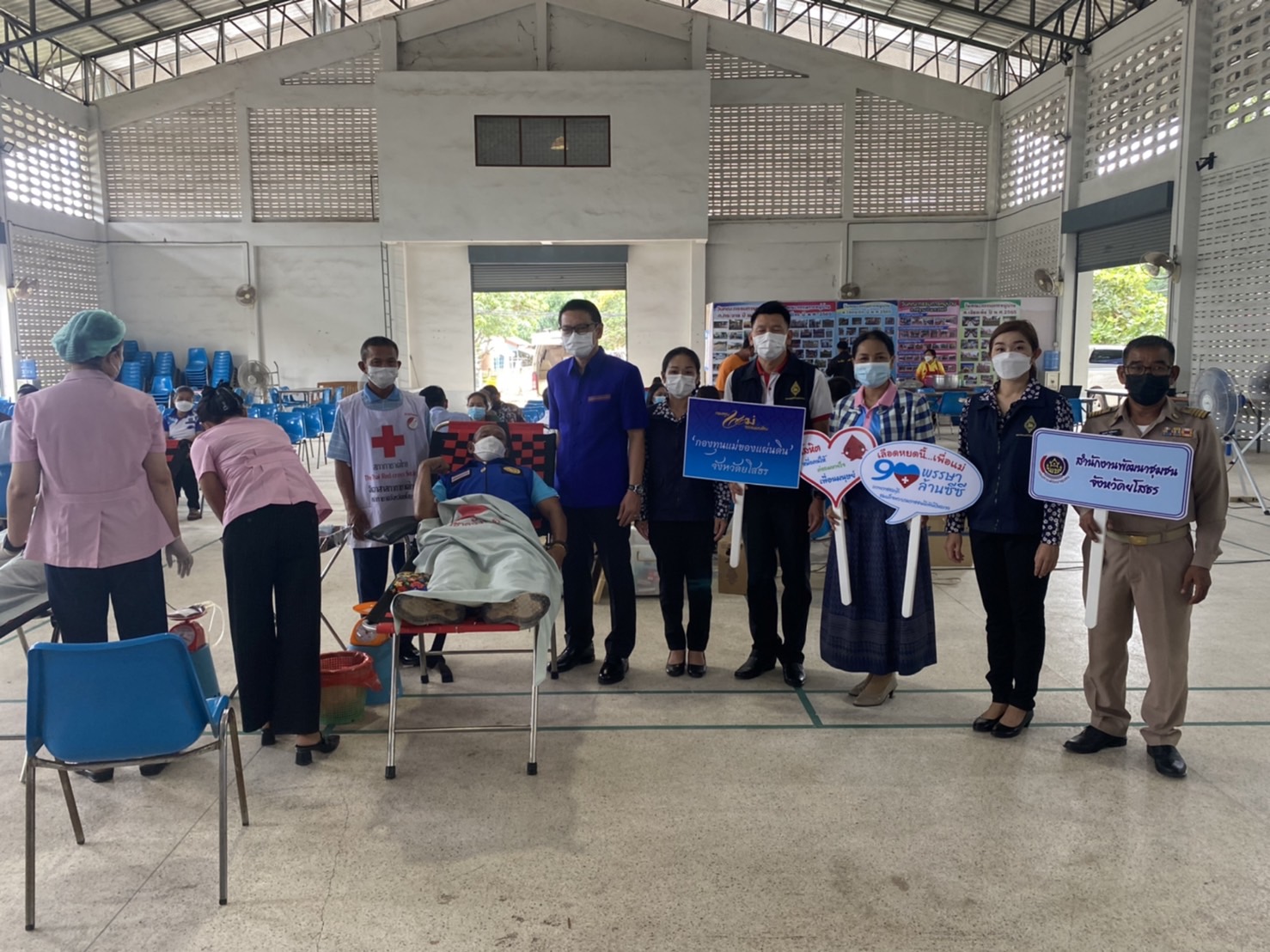 พช.ยโสธร จัดกิจกรรมบริจาคโลหิตตามโครงการบริจาคโลหิต “90 พรรษา 90 ล้านซีซี ถวายราชสดุดี สมเด็จพระบรมราชชนนีพันปีหลวง” ร่วมกับ สำนักงานเหล่ากาชาดจังหวัดยโสธร