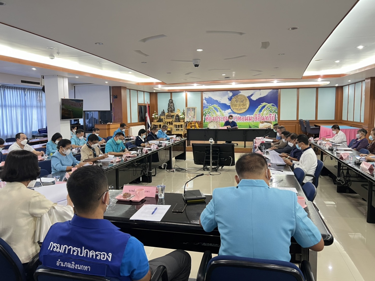 พช.ยโสธร  ร่วมประชุมคณะกรรมการจัดทำหนังสือประวัติศาสตร์จังหวัดยโสธร เนื่องในโอกาสครบ 50 ปี สถาปนาจังหวัดยโสธร