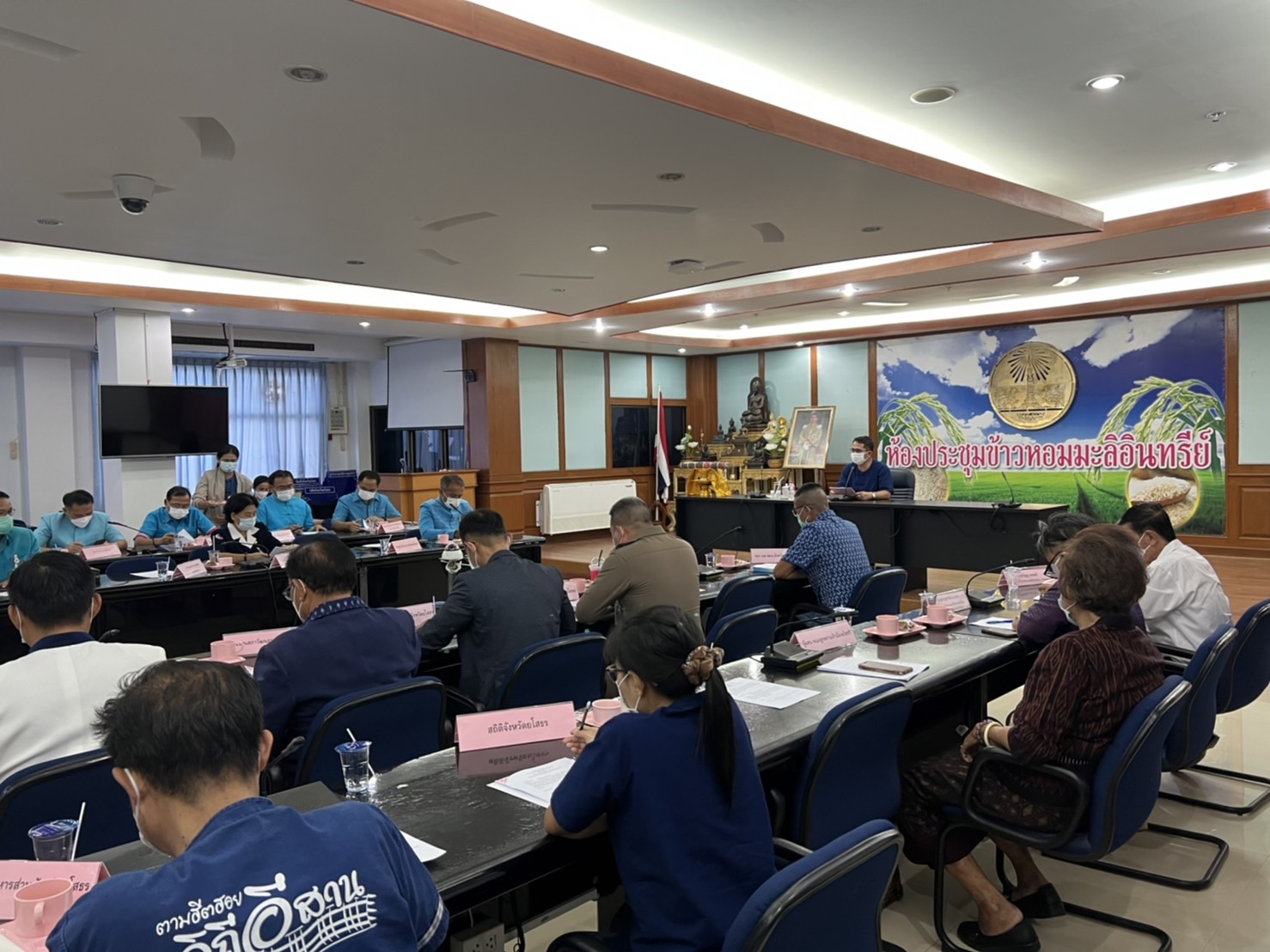 พช.ยโสธร  ร่วมประชุมคณะกรรมการจัดทำหนังสือประวัติศาสตร์จังหวัดยโสธร เนื่องในโอกาสครบ 50 ปี สถาปนาจังหวัดยโสธร