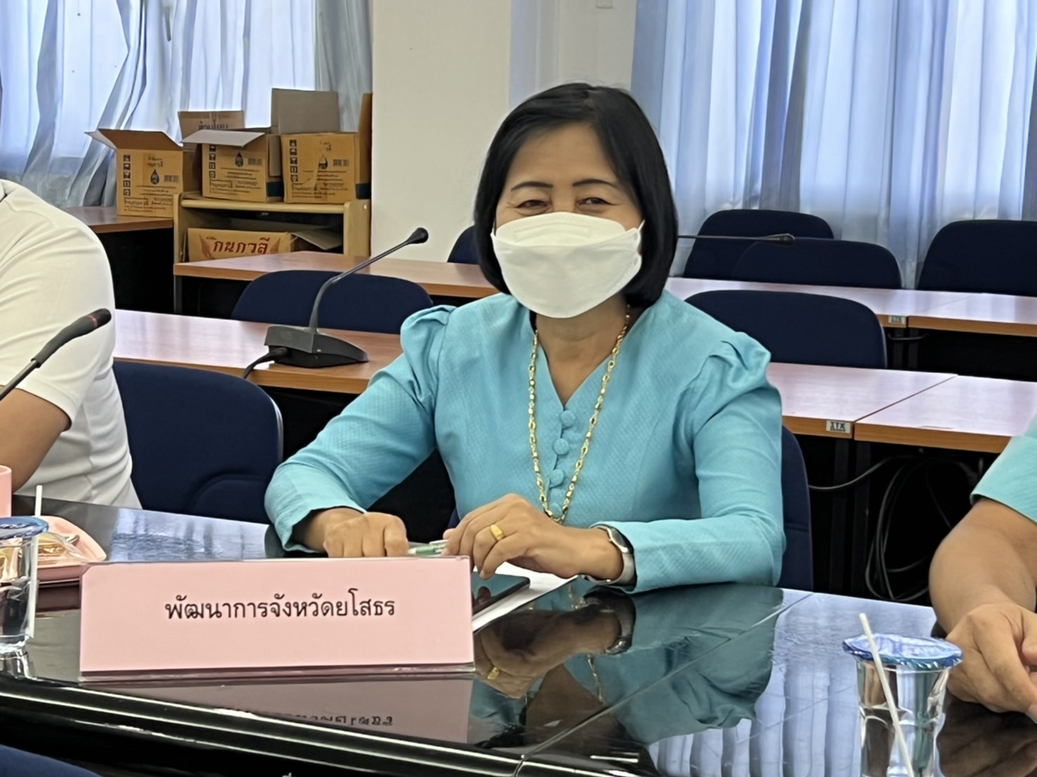 พช.ยโสธร  ร่วมประชุมคณะกรรมการจัดทำหนังสือประวัติศาสตร์จังหวัดยโสธร เนื่องในโอกาสครบ 50 ปี สถาปนาจังหวัดยโสธร