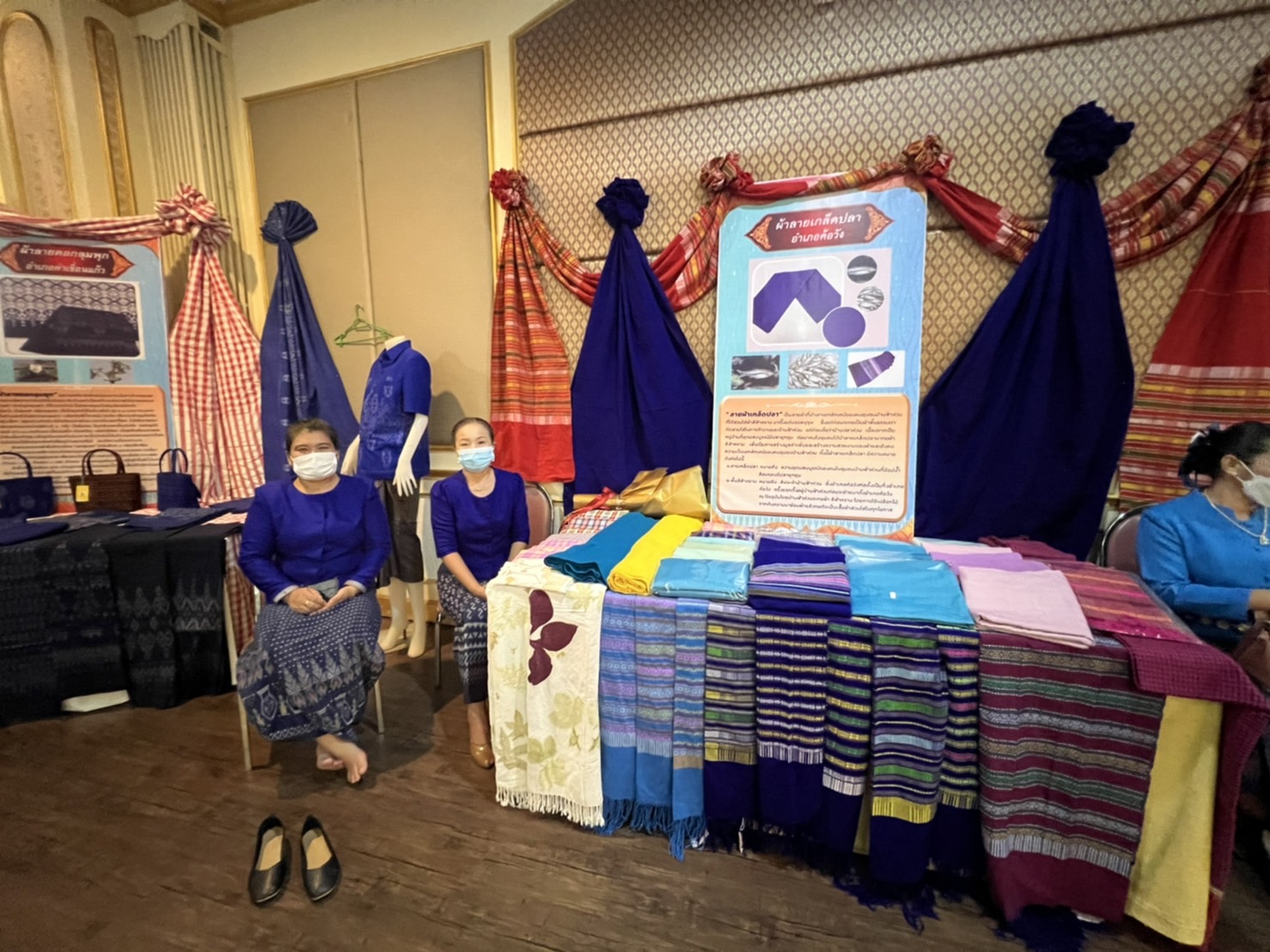 จังหวัดยโสธร ดำเนินโครงการรวมพลังสตรี ศรียโสธร สืบสานตามรอยแม่ของแผ่นดิน ปี 2565