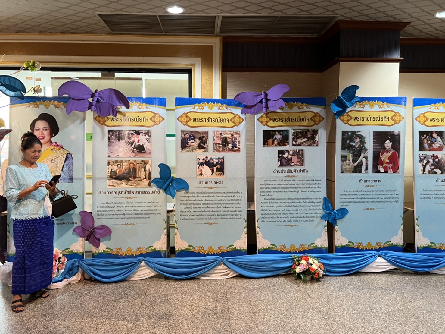 จังหวัดยโสธร ดำเนินโครงการรวมพลังสตรี ศรียโสธร สืบสานตามรอยแม่ของแผ่นดิน ปี 2565