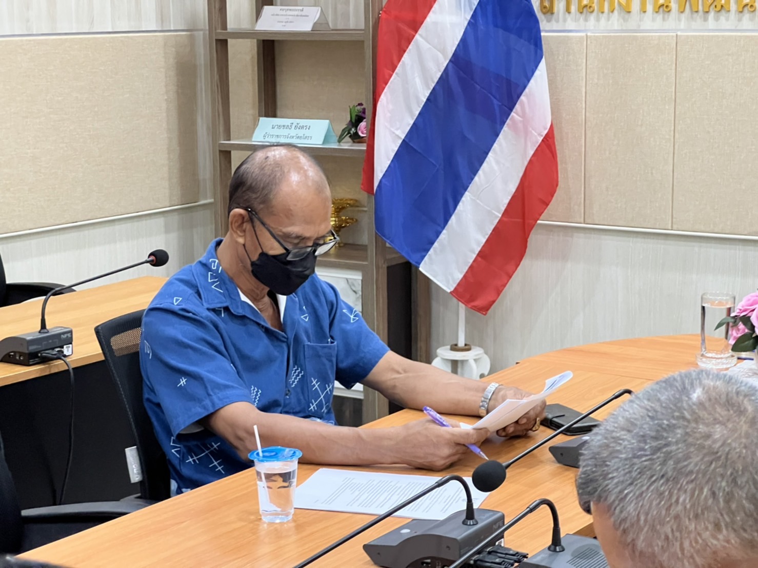 พช.ยโสธร ประชุมเตรียมความพร้อมคณะกรรมการคัดเลือกอาสาพัฒนา (อสพ.) รุ่นที่ 74 จังหวัดยโสธร ครั้งที่ 1/2565