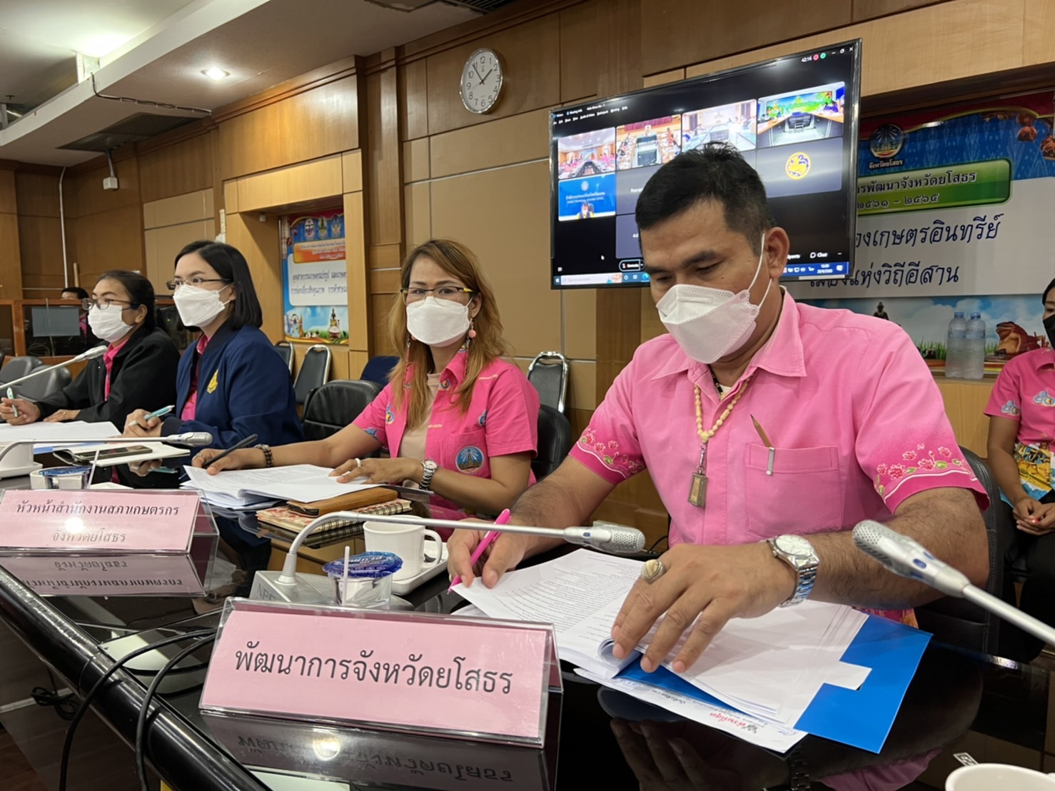 พช.ยโสธร ประชุมคณะกรรมการร่วมภาครัฐและเอกชนเพื่อแก้ไขปัญหาทางเศรษฐกิจกลุ่มจังหวัด(กรอ.) ครั้งที่ 3/2565 ผ่านสื่ออิเล็กทรอนิกส์ Cisco Webx Meeting