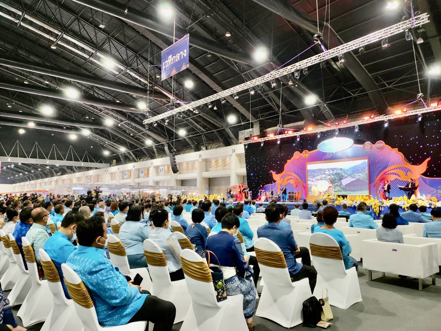 พช.ยโสธร  ผู้ว่าฯยโสธร ร่วมพิธีเปิด“OTOP ศิลปาชีพ ประทีปไทย OTOP ก้าวไกลด้วยพระบารมี” เพื่อเฉลิมพระเกียรติ สมเด็จพระนางเจ้าสิริกิติ์ พระบรมราชินีนาถ พระบรมราชชนนีพันปีหลวง ปี 2565