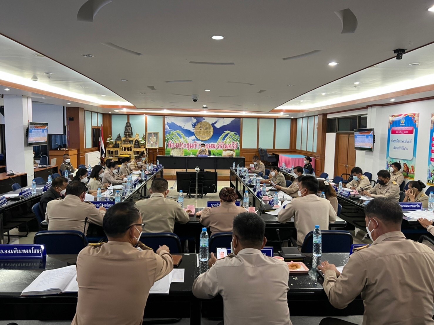 จังหวัดยโสธร…ประชุมคณะทำงานขับเคลื่อนการขจัดความยากจนและพัฒนาคนทุกช่วงวัยฯ ครั้งที่ 4/2565 มุ่งแก้ไขปัญหาความยากจน “คนยโสธร…ไม่ทอดทิ้งกัน” สะออน 50 ปี ศรียโสธร