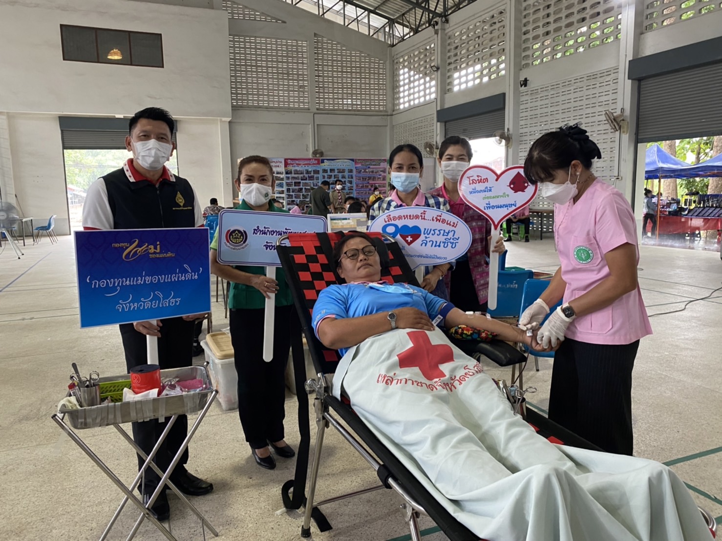 พช.ยโสธร จัดกิจกรรมบริจาคโลหิตตามโครงการบริจาคโลหิต “90 พรรษา 90 ล้านซีซี ถวายราชสดุดี สมเด็จพระบรมราชชนนีพันปีหลวง” ร่วมกับ สำนักงานเหล่ากาชาดจังหวัดยโสธร