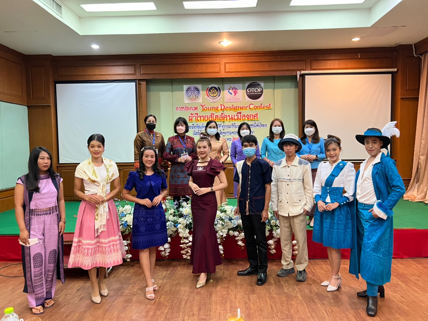 จังหวัดยโสธร  จัดกิจกรรมการประกวด Young Designer Contest ผ้าไทยสไตล์คนเมืองยศเฉลิมพระเกียรติสมเด็จพระนางเจ้าสิริกิติ์ พระบรมราชินีนาถ พระบรมราชชนนีพันปีหลวง เนื่องในโอกาสมหามงคล เฉลิมพระชนมพรรษา 90 พรรษา 12 สิงหาคม 2565