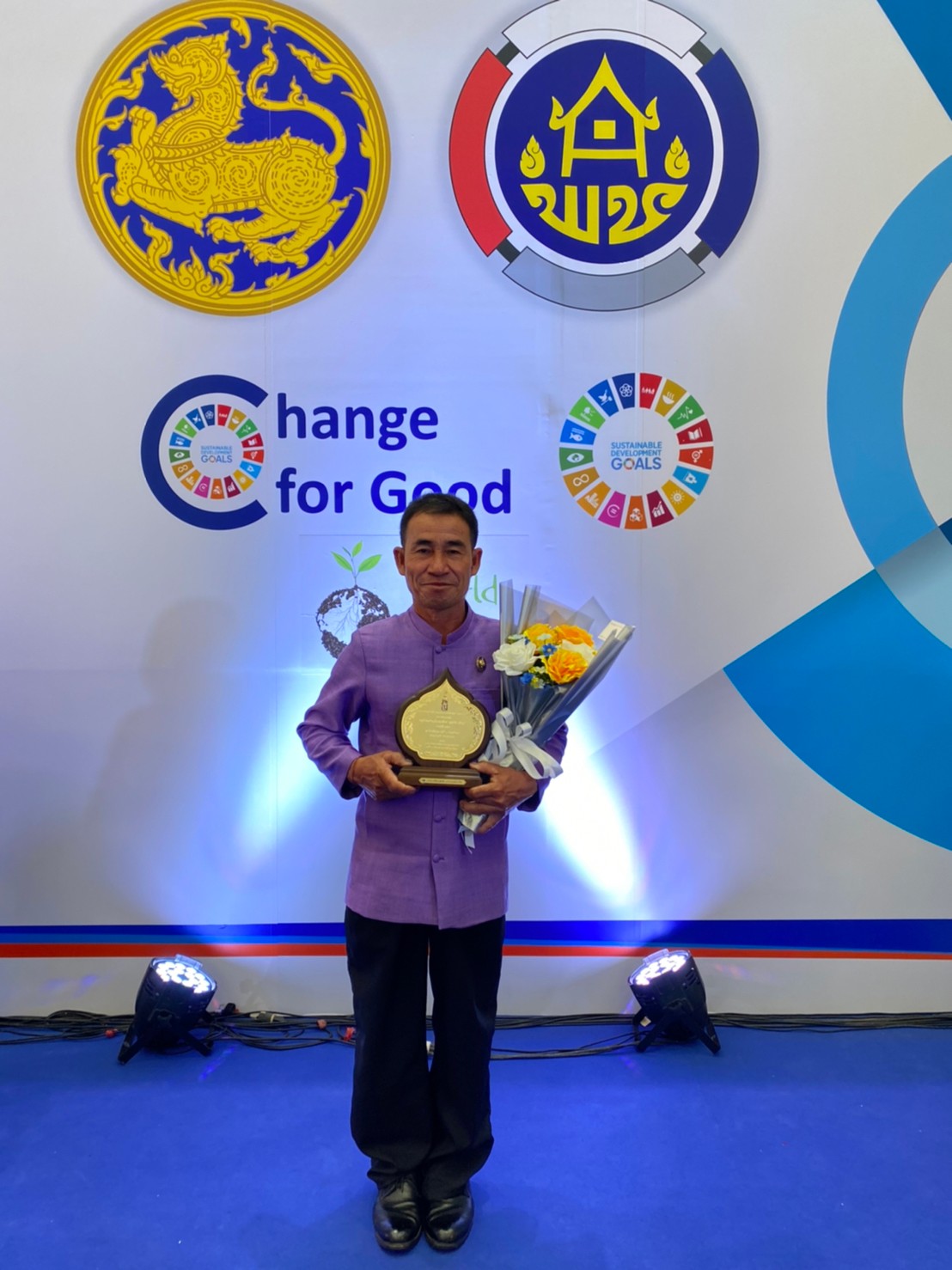 พช.ยโสธร  ร่วมงานวันพัฒนาชุมชน 2565 ครั้งที่ 11 วาระครบรอบ 60 ปี กรมการพัฒนาชุมชน