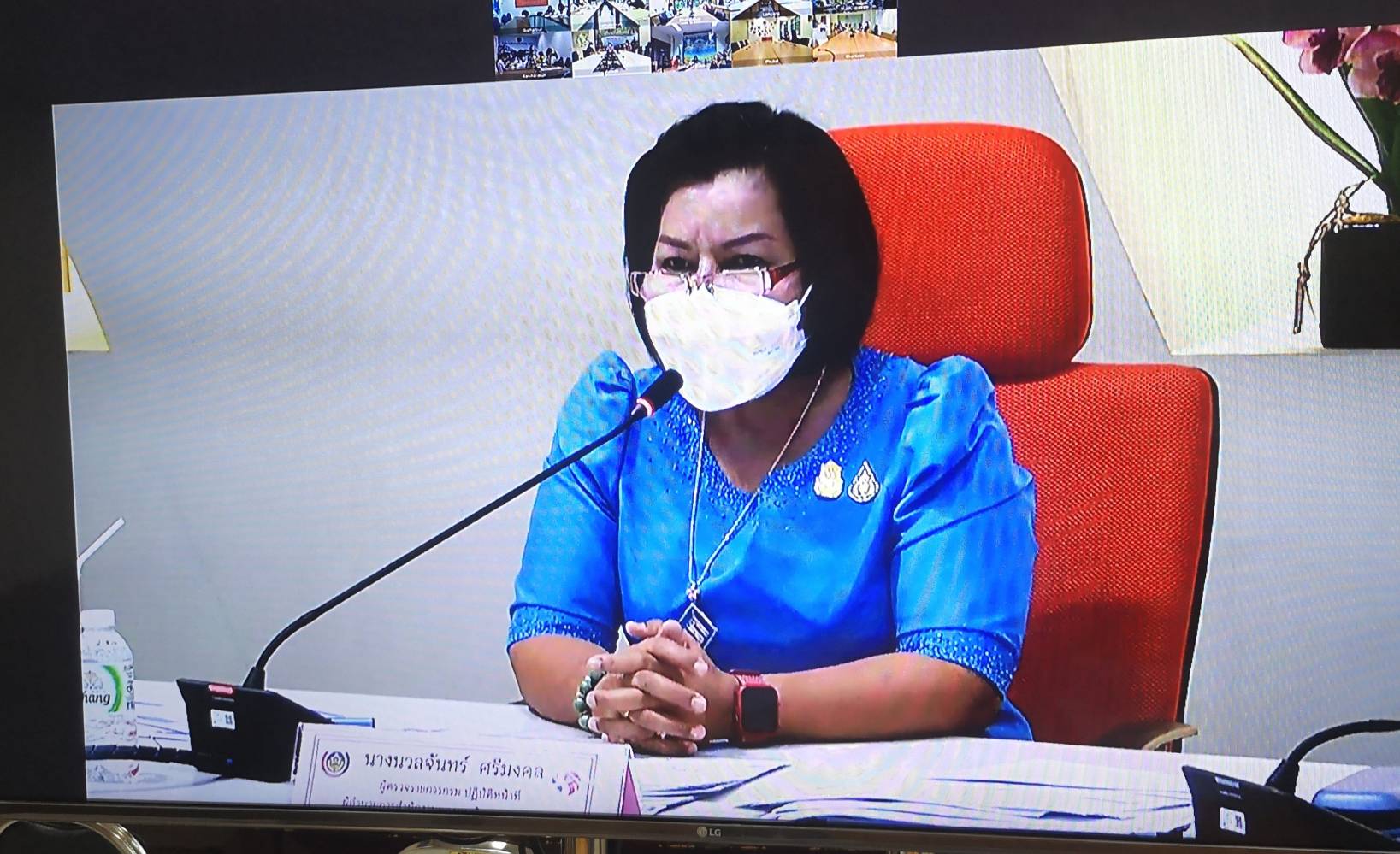 ?? พช.ยโสธร ร่วมรับฟังประชุมชี้แจง เร่งรัด กำกับ ติดตามการดำเนินงานกองทุนพัฒนาบทบาทสตรี ครั้งที่6/2565